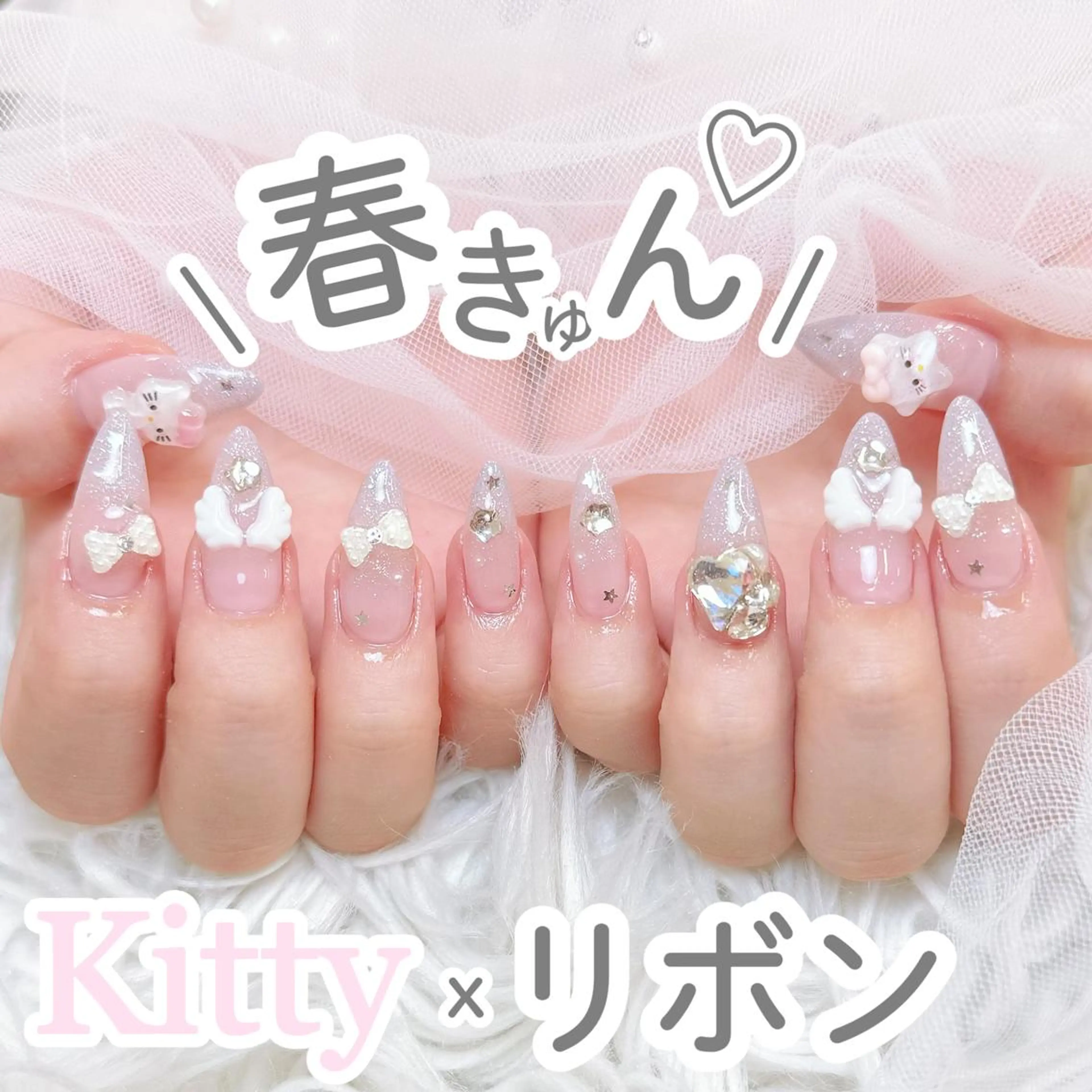 ネイル misaki 🦋のネイルデザイン