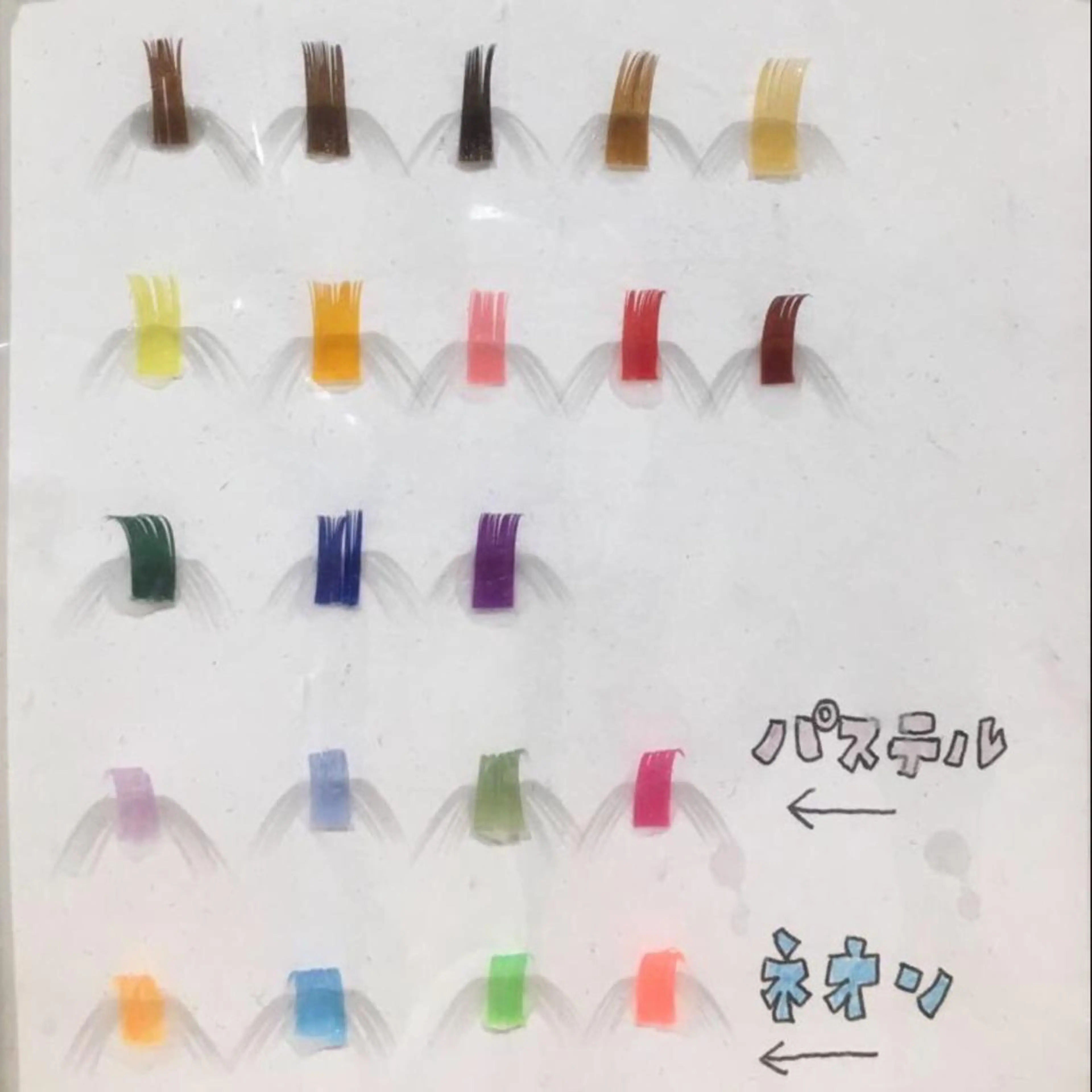 マツエク・マツパ 林 智恵美のマツエク・マツパデザイン