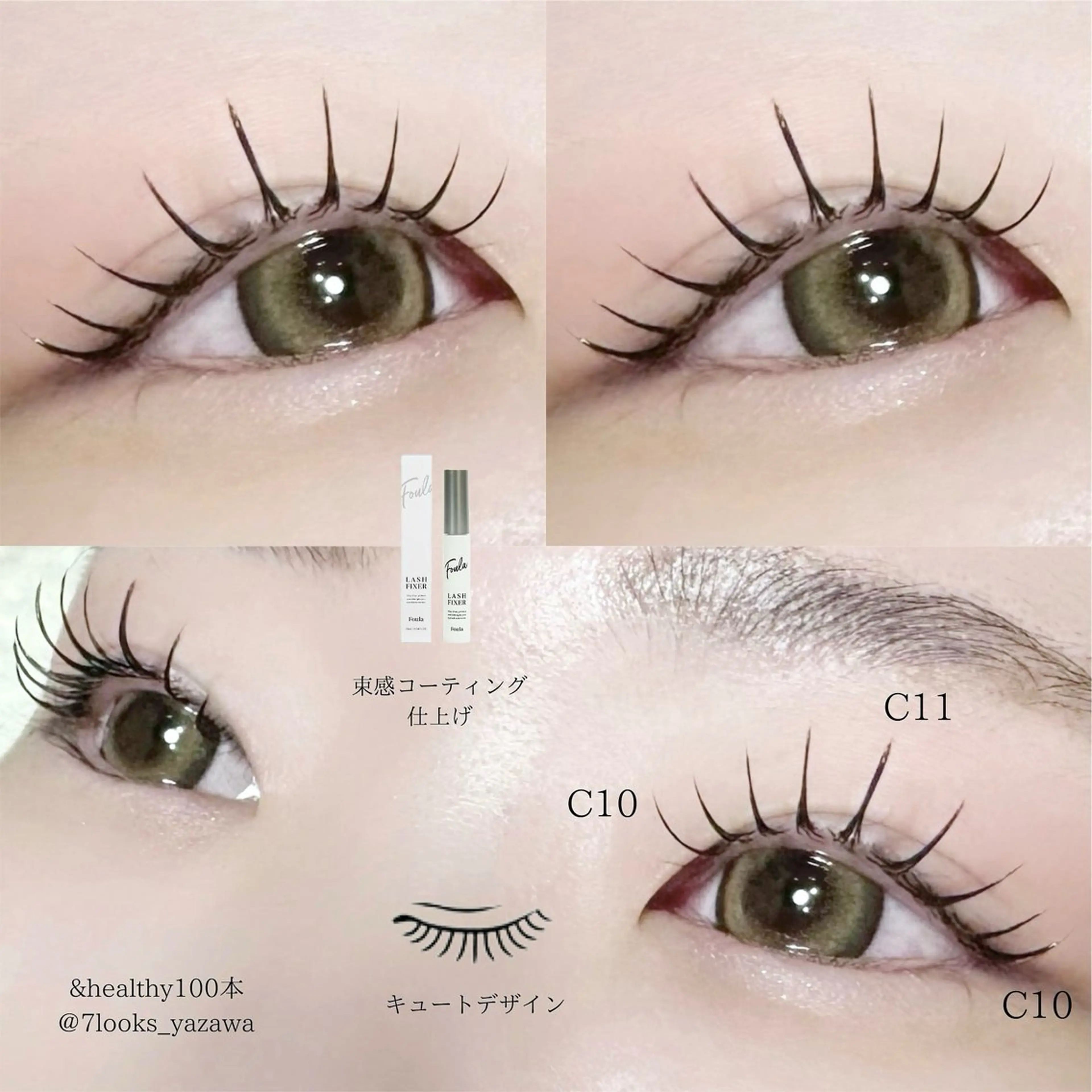 【数名限定📣‼️】&healthy 100本(フラットラッシュ)の写真