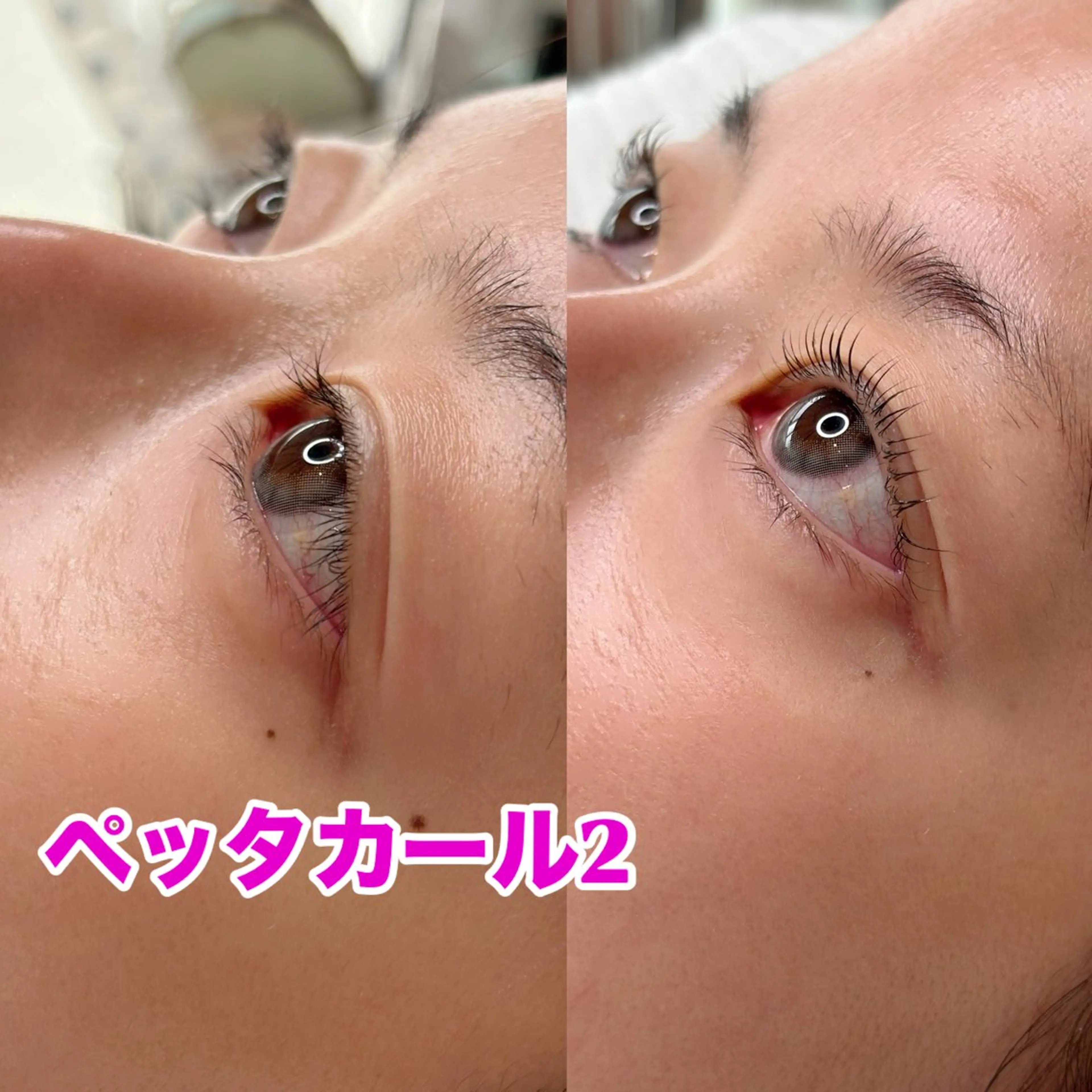 マツエク・マツパ 一重×まつ毛パーマ マツパ By color  EYE&NAIL所属・BY  COLOR eyedesinのマツエク・マツパデザイン