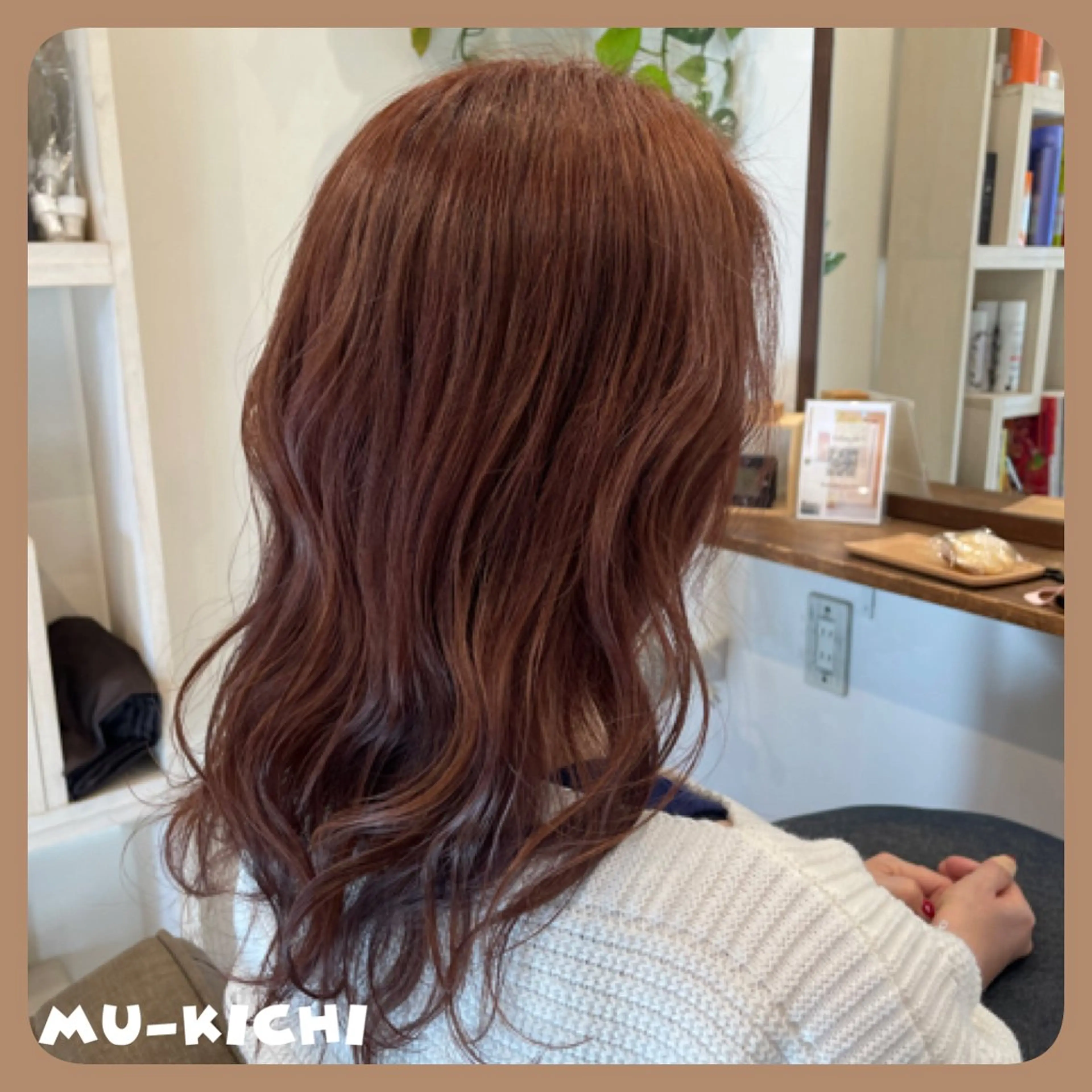 ロング mu-kichi  三鷹店所属・《mu-kichi》 高橋サキのその他イメージ