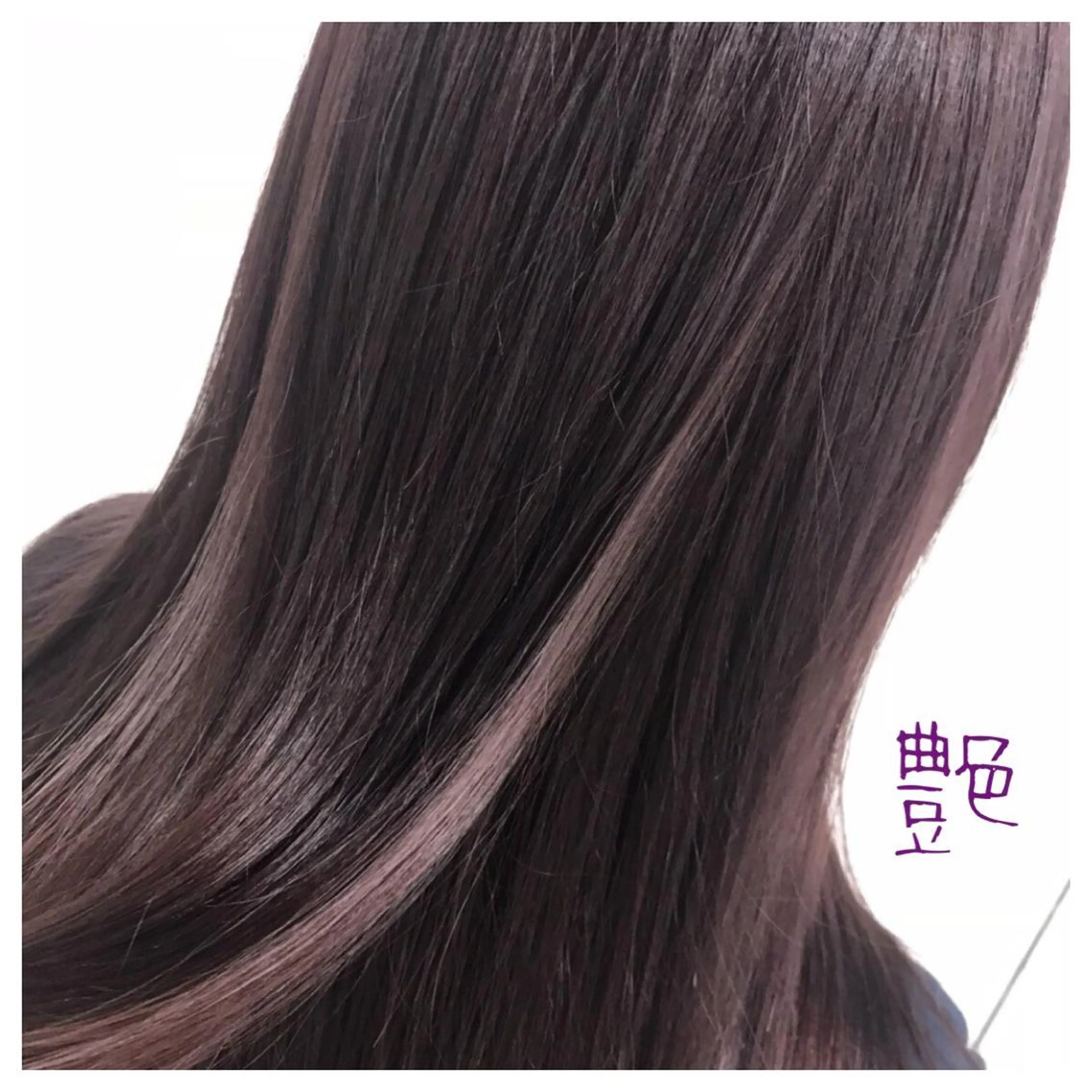 カラー ヘッドスパ師Uran (^^)のその他イメージ