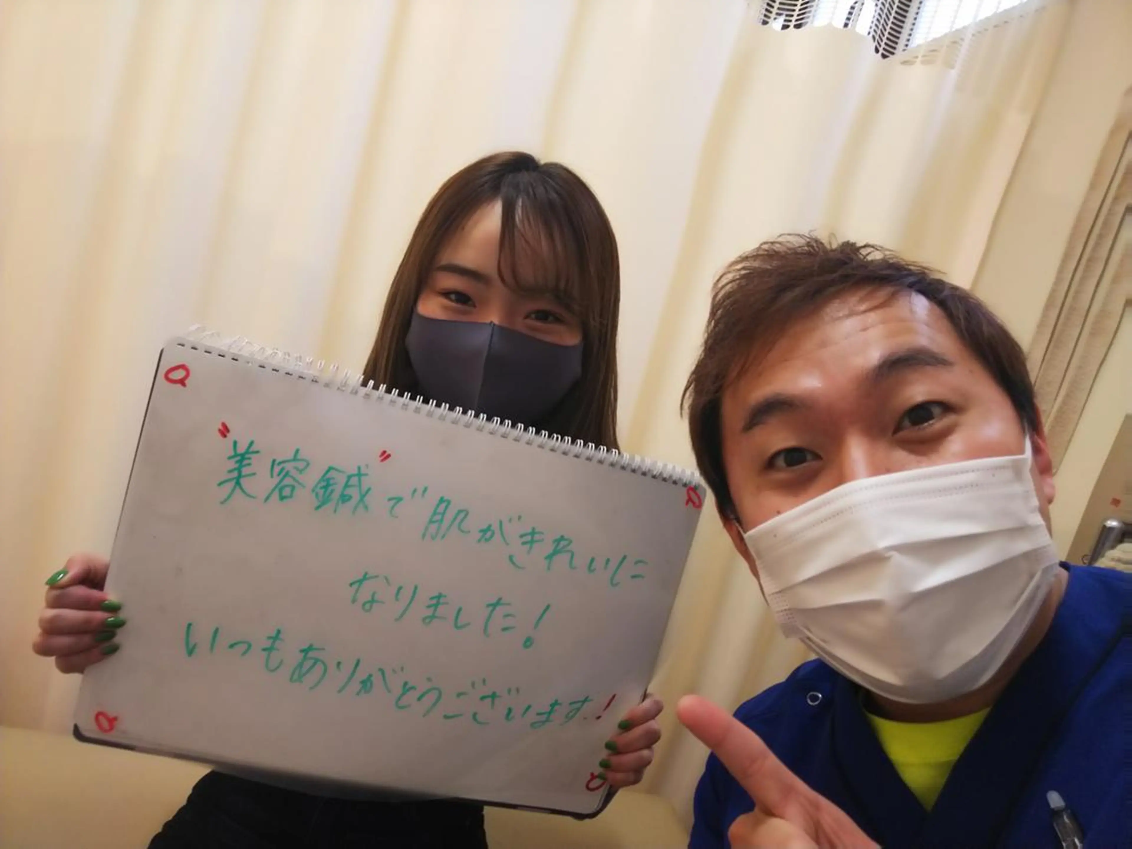 お顔のむくみたるみ 専門☆美容鍼小顔矯正のエステ・リラクイメージ