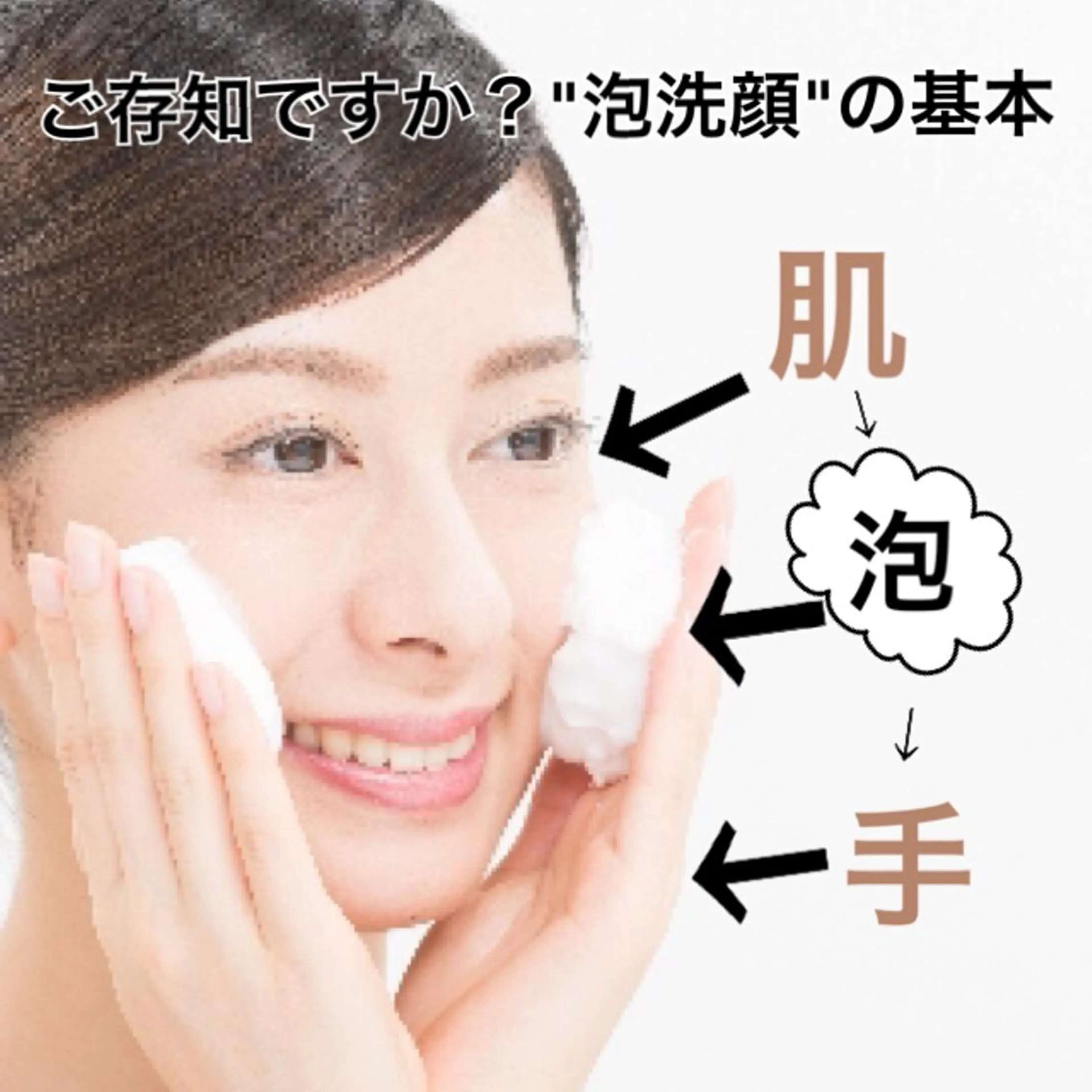 ショート ミディアム セミロング ロング カラー パーマ ヘアアレンジ キッズ ネイル マツエク・マツパ 都度払い肌質改善 &脱毛Blancheのエステ・リラクイメージ