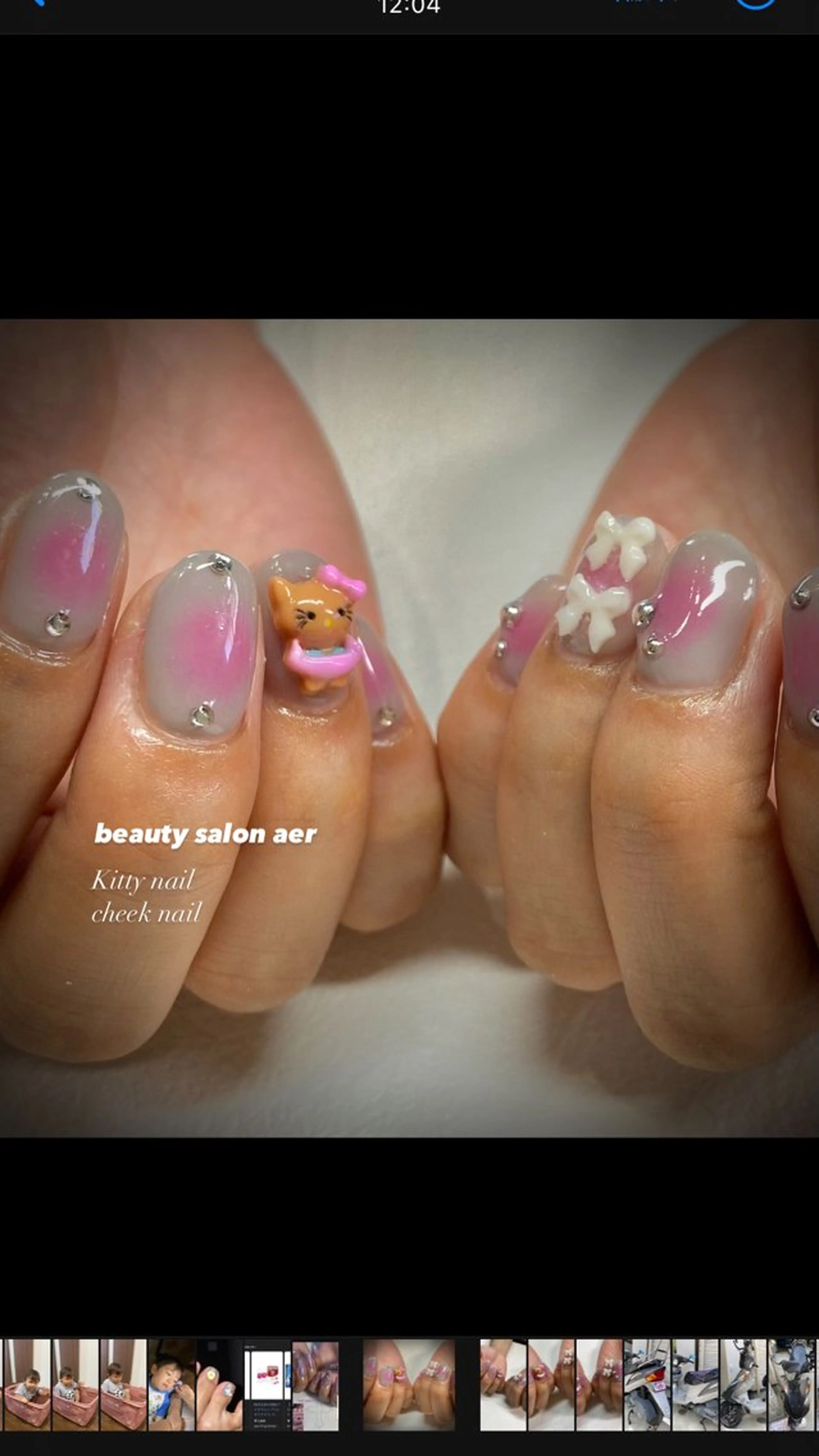 ネイル ハンドネイル デコパーツが得意♪ ネイル/眉毛/エステの眉毛・アイブロウイメージ