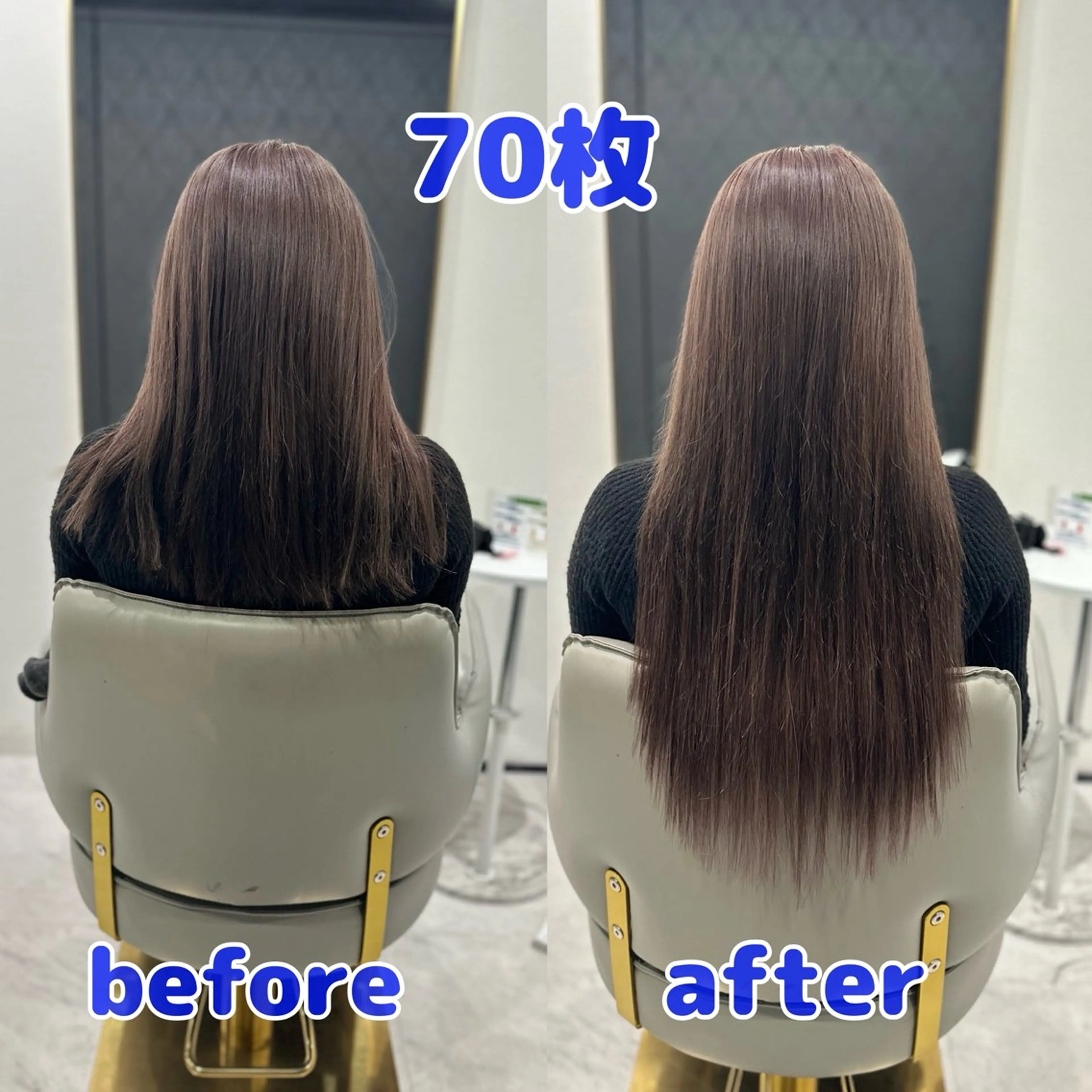 ロング エクステ シールエクステ AOI️🫧🩵のヘアスタイル