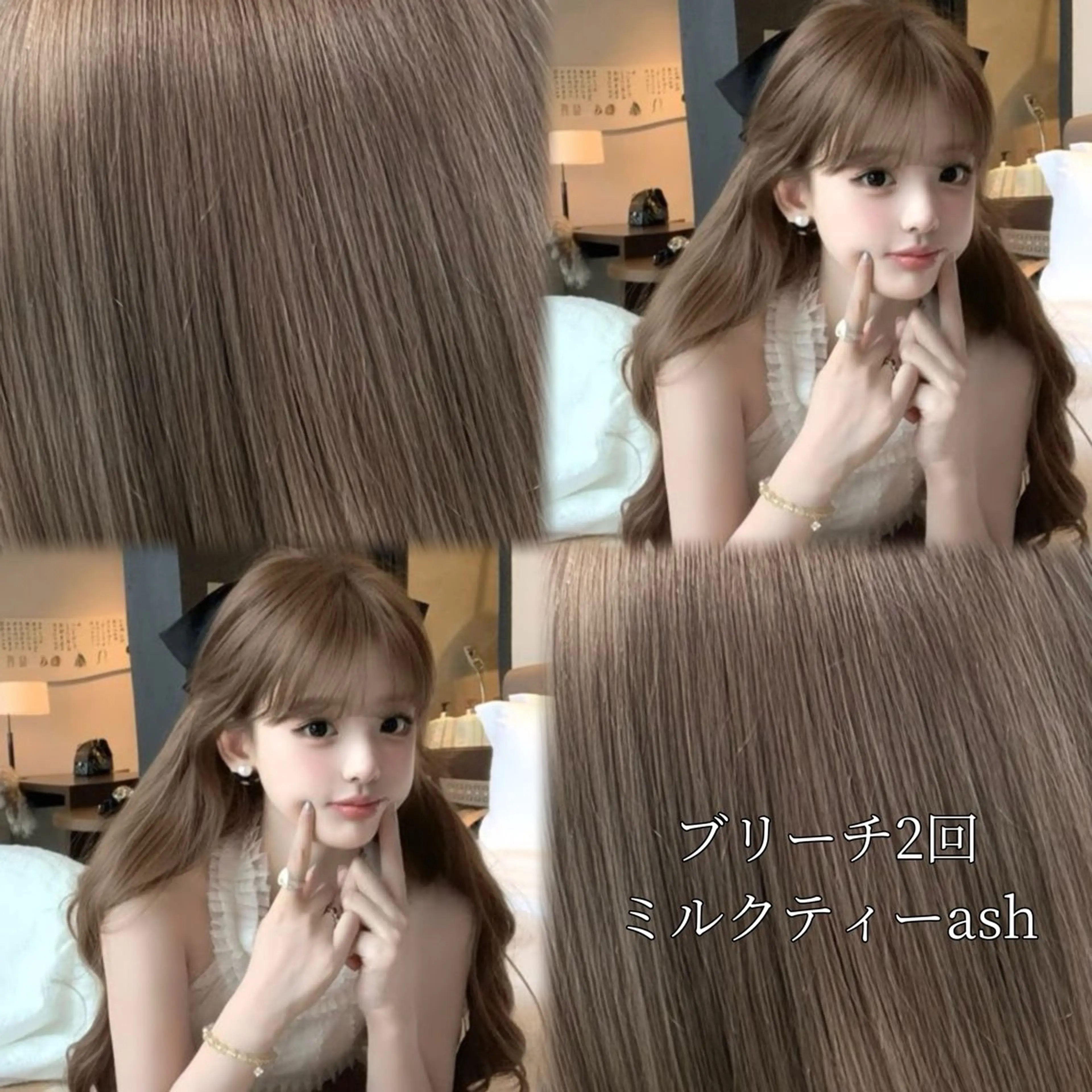 ロング アッシュ ヘアカラー sera🐆 うる艶カラー🎀のヘアスタイル