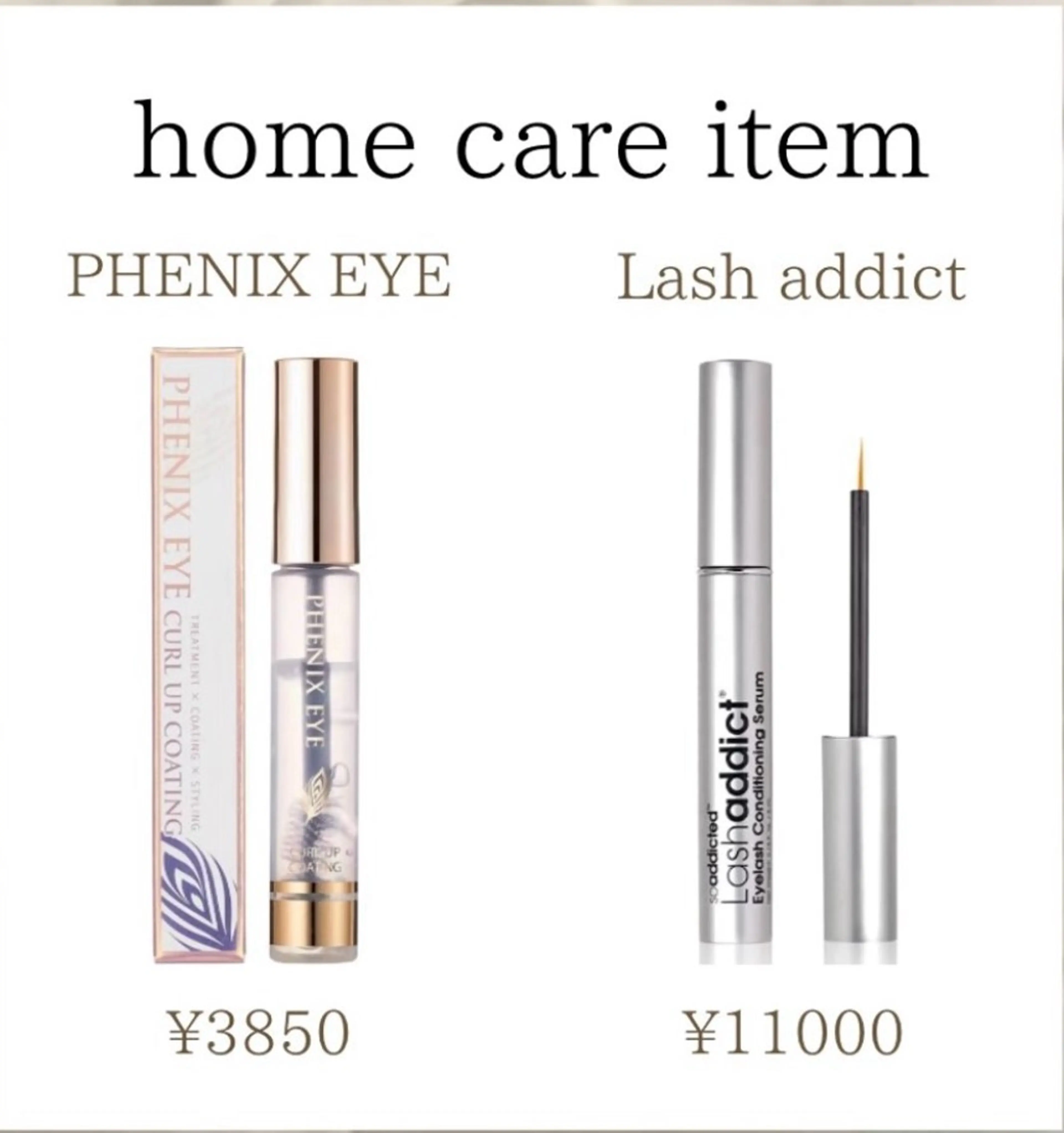 rina eye&nailのマツエク・マツパデザイン