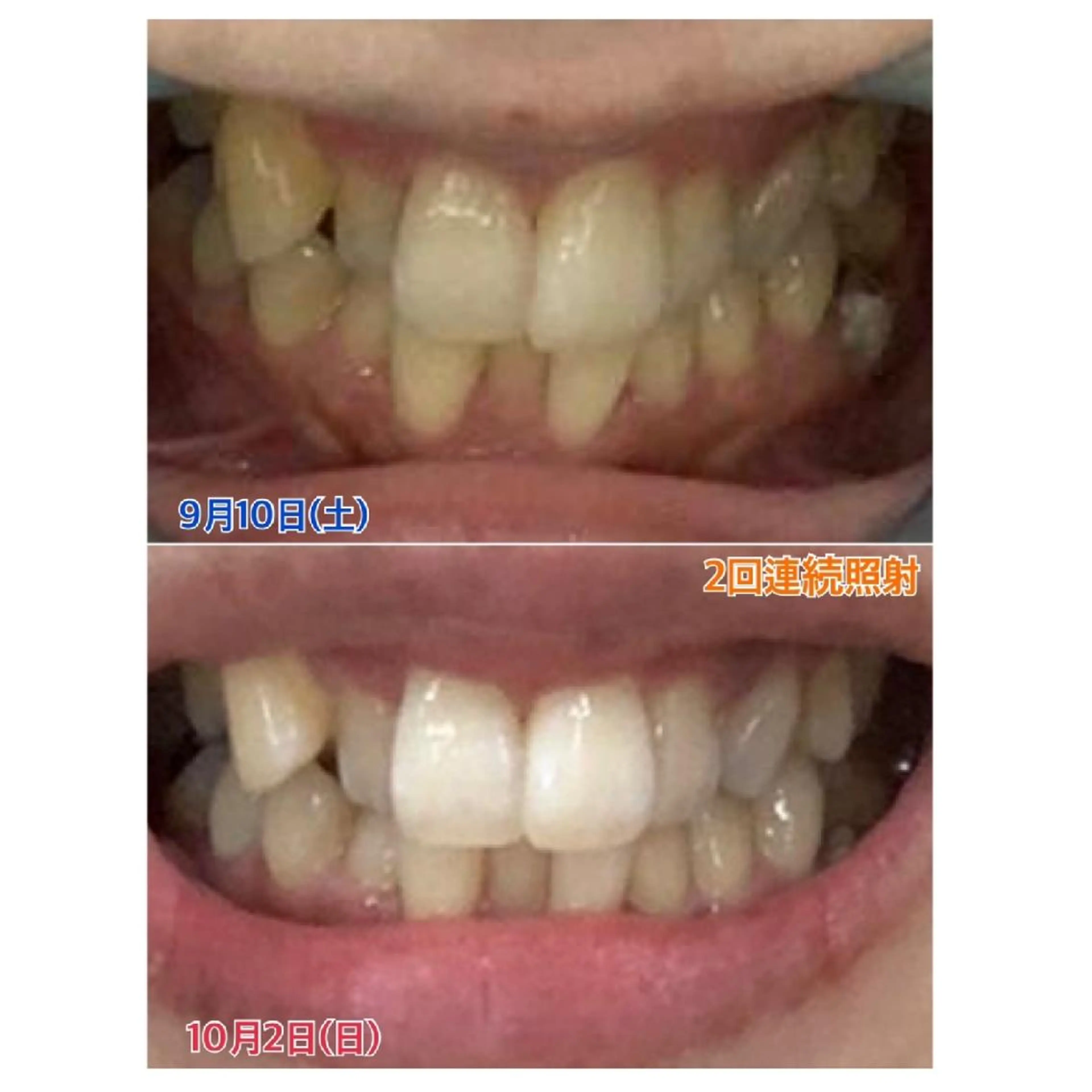 M BEAUTY SALON 千葉店所属・M 千葉店のその他イメージ