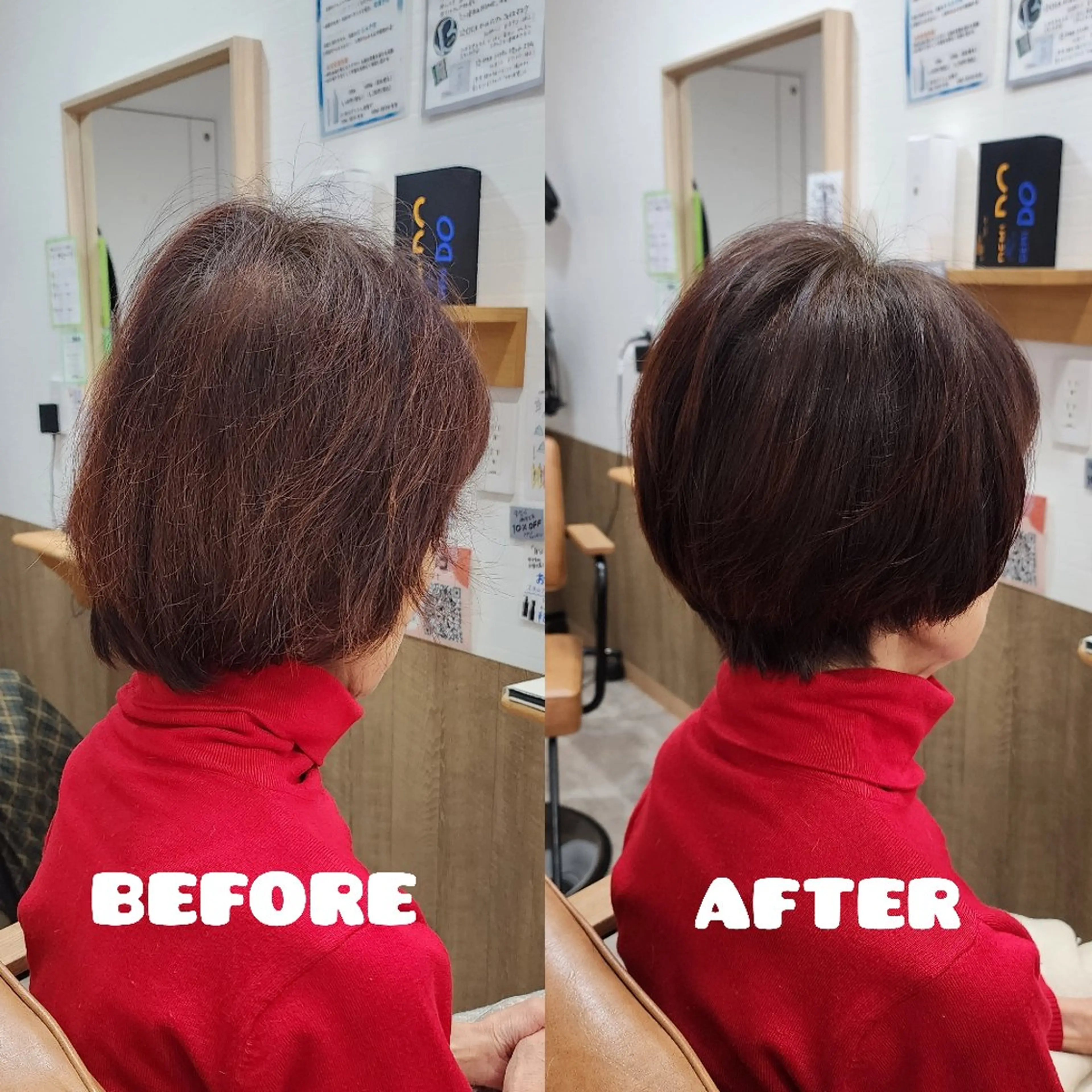 ショート Chii hair ☆ いとう くみのヘアスタイル