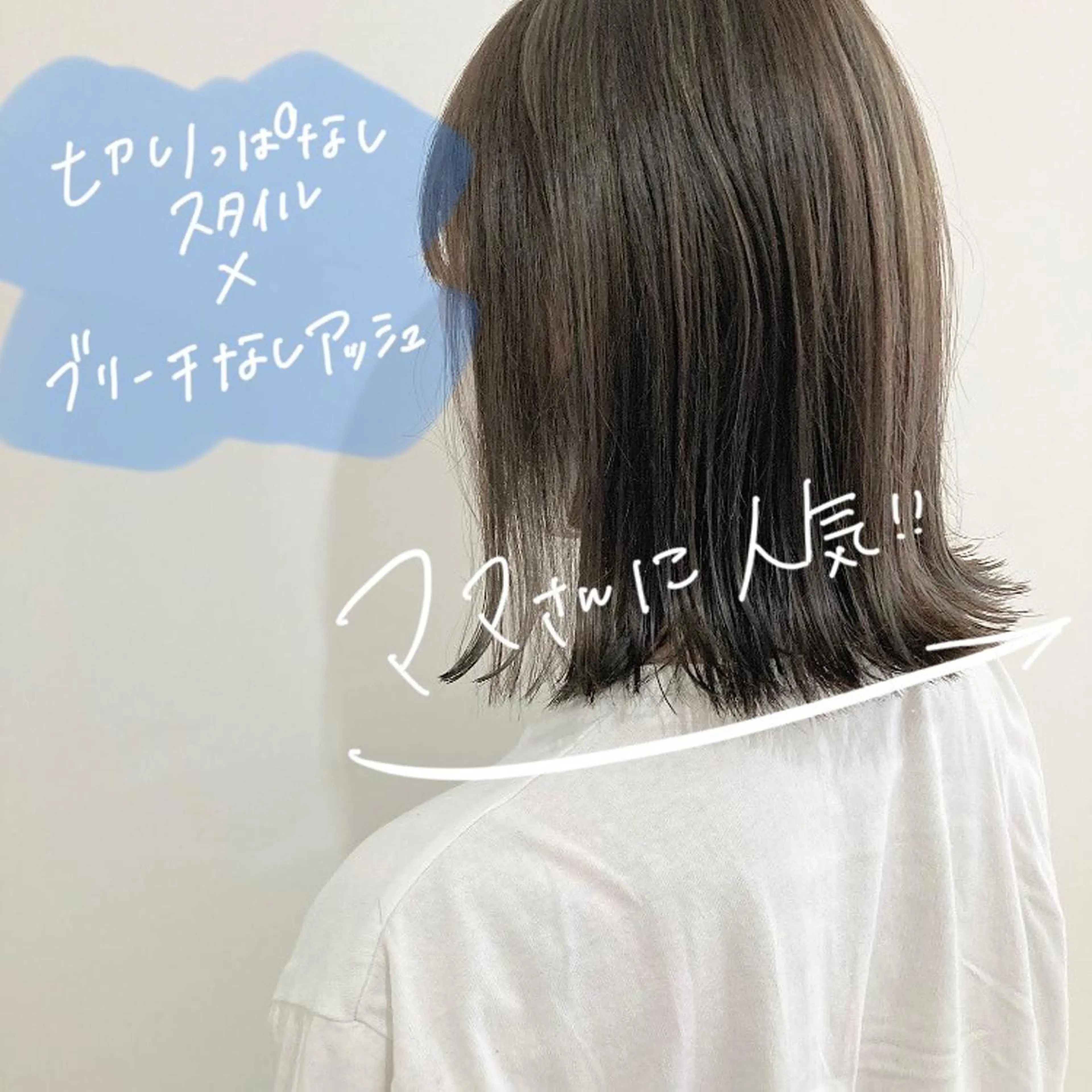 ミディアム カラー お洒落パーマ/ 艶カラー/michiのヘアスタイル