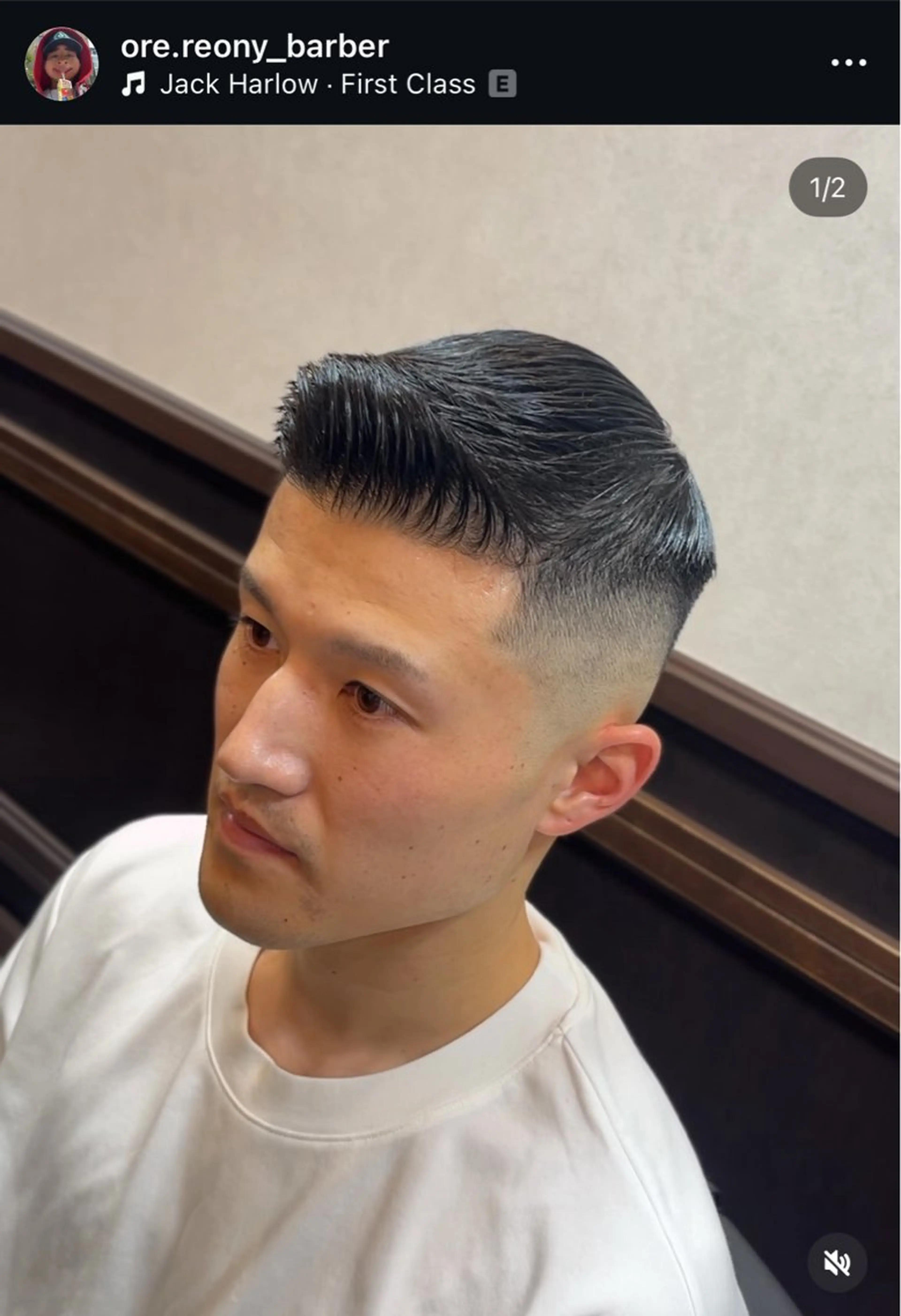 ショート メンズ フェードカット Smail Hair 大森店所属・安立 玲於のヘアスタイル