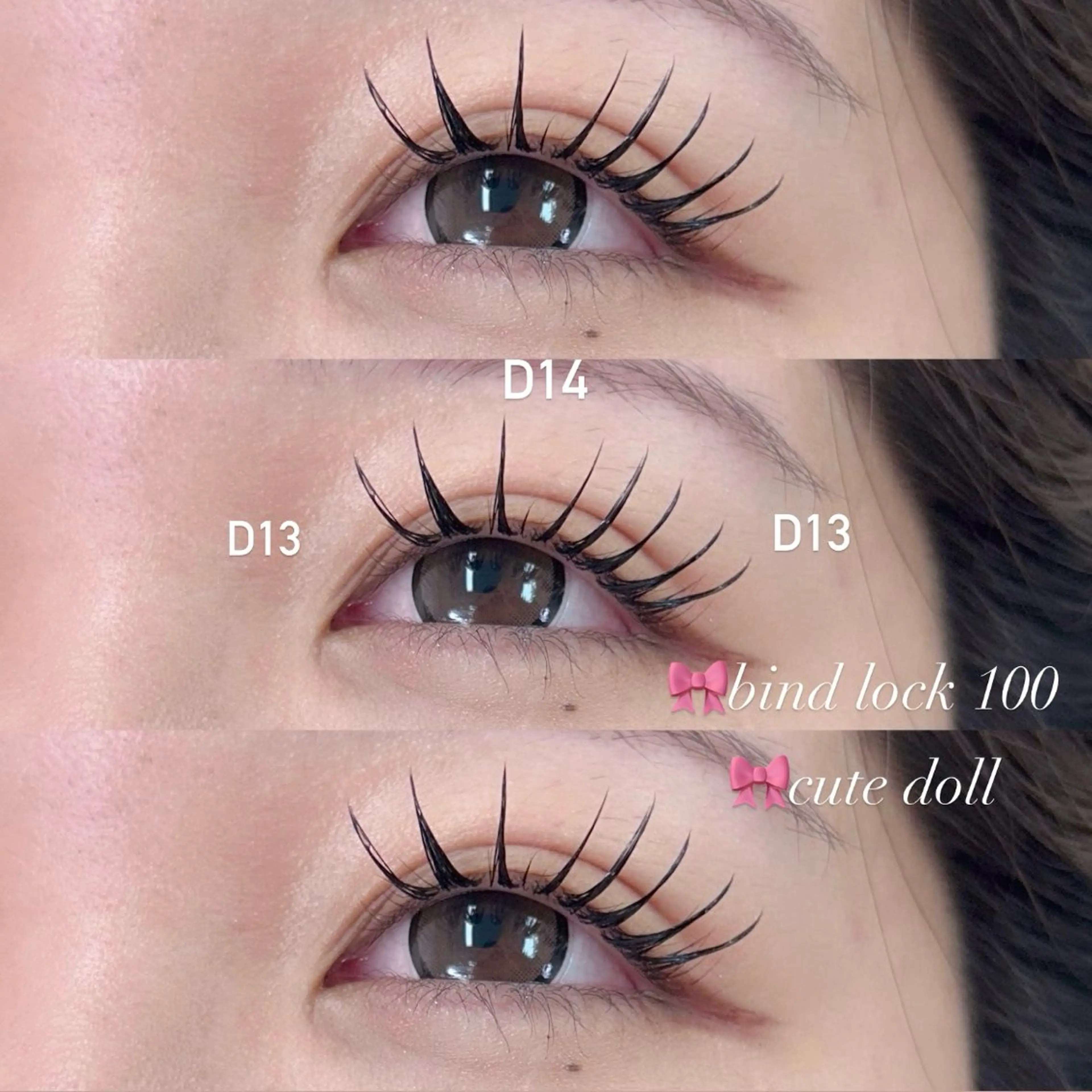 マツエク・マツパ TRU NAIL&EYELASH 横浜店所属・🫧TRU Tamaki🫧のマツエク・マツパデザイン