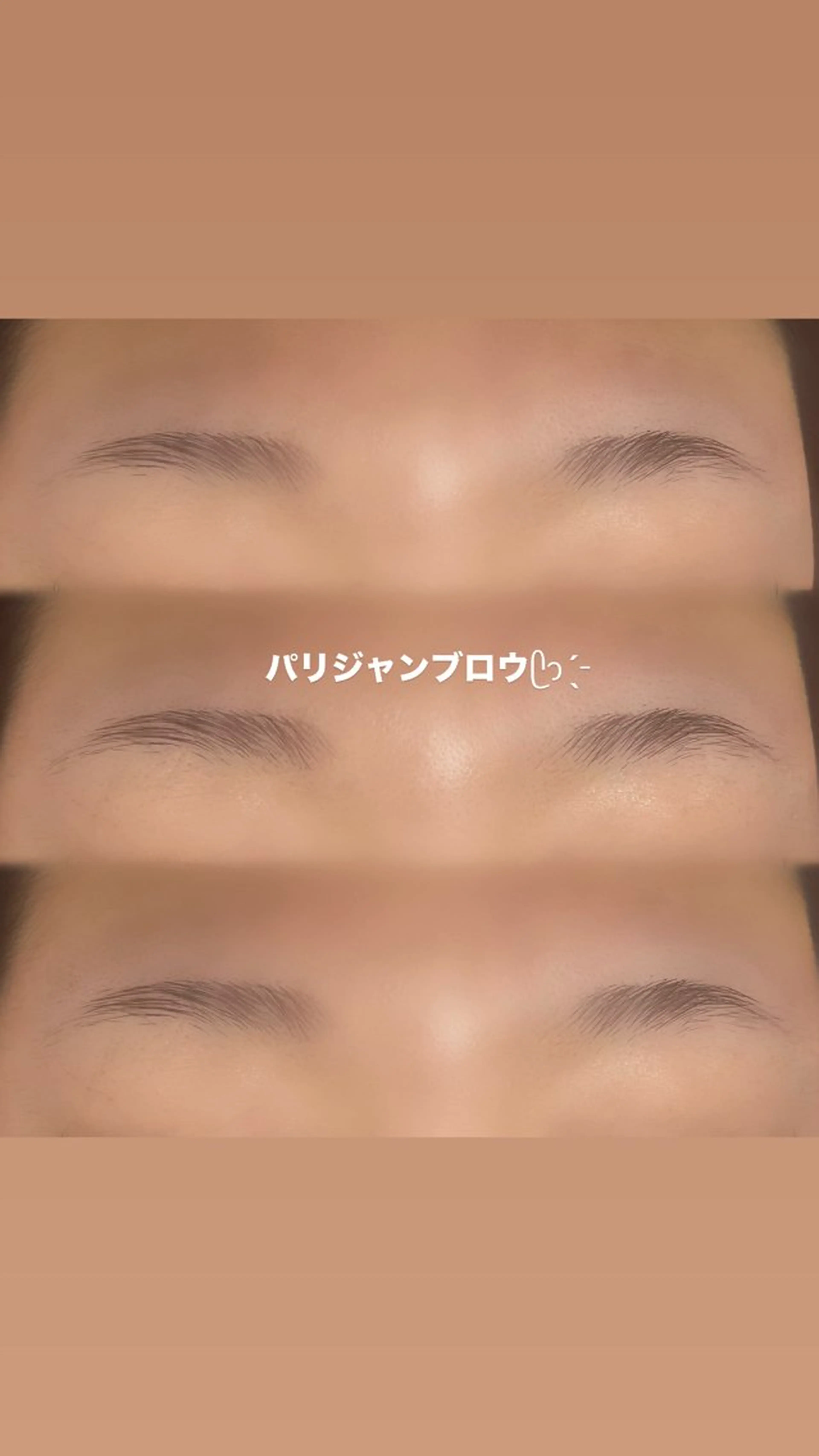 【10・11月限定料金ᥫᩣ  ̖́-】パリジャンブロウ(眉パーマ)➕眉カットの写真
