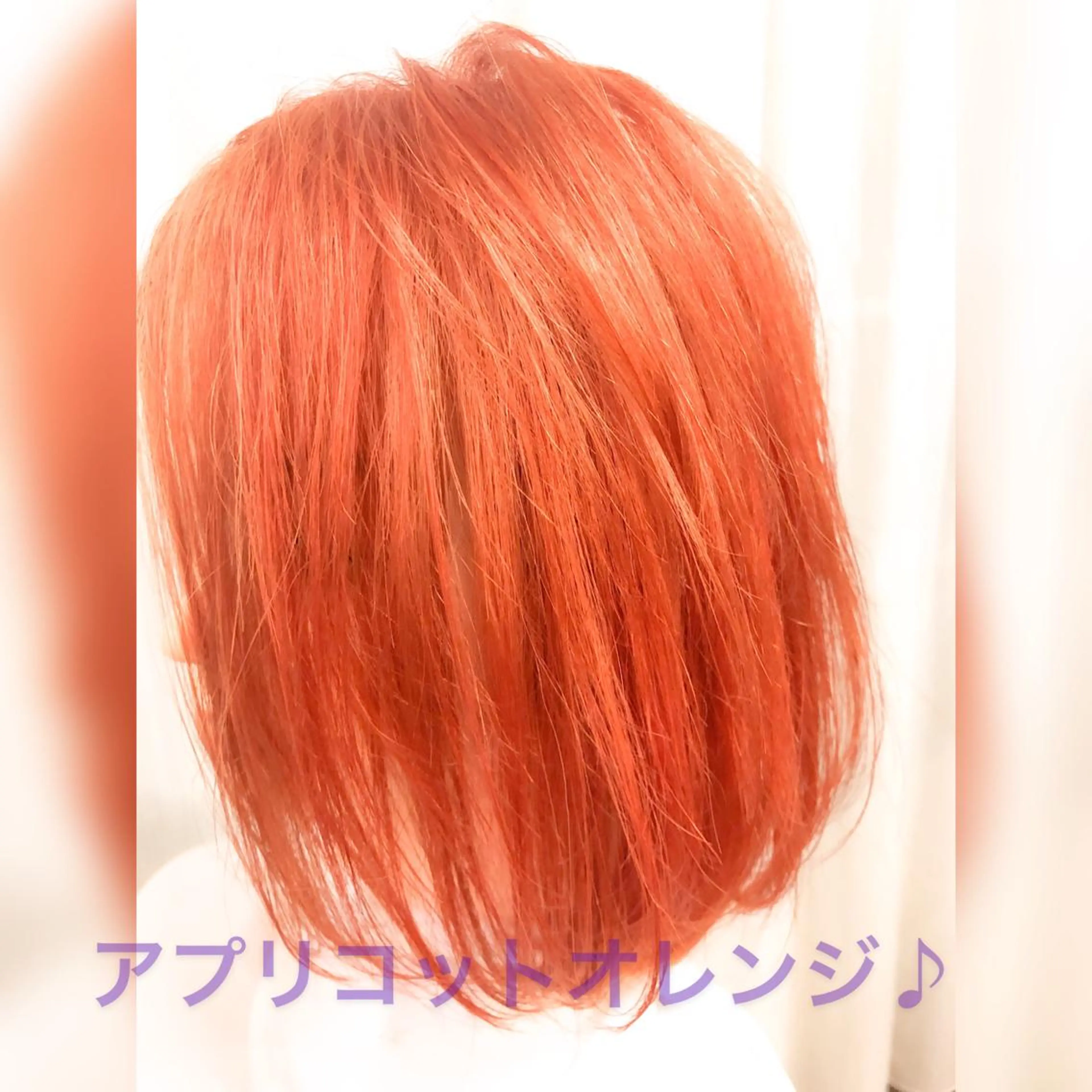 ミディアム カラー ブリーチ ハイトーンカラー オレンジ 服部 聡洋のヘアスタイル