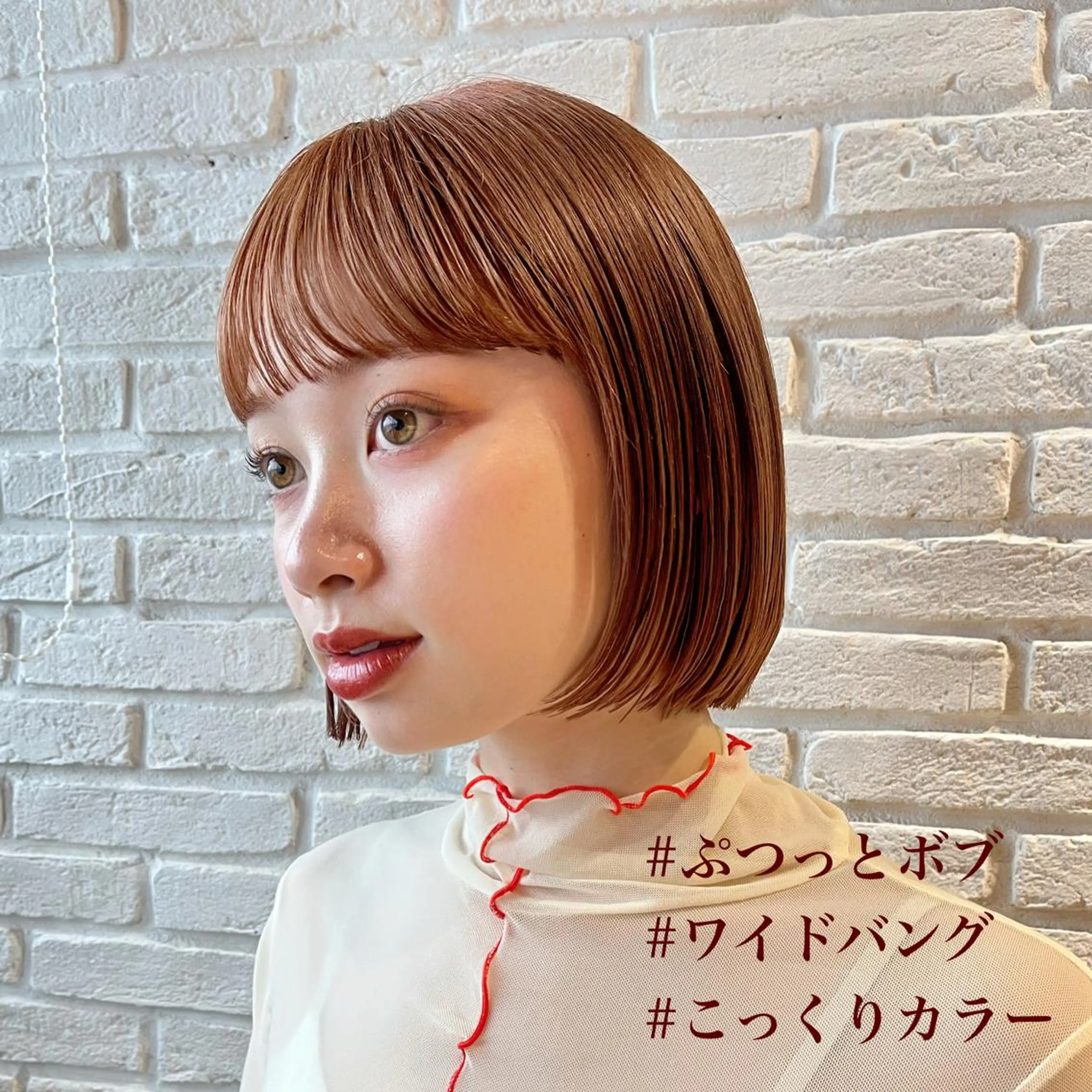 ショート カラー ベージュカラー ブリーチ ブラウンカラー 透明感カラー ダブルカラー 🌱ボブ/レイヤー/ ベージュ/あやみ✨のヘアスタイル