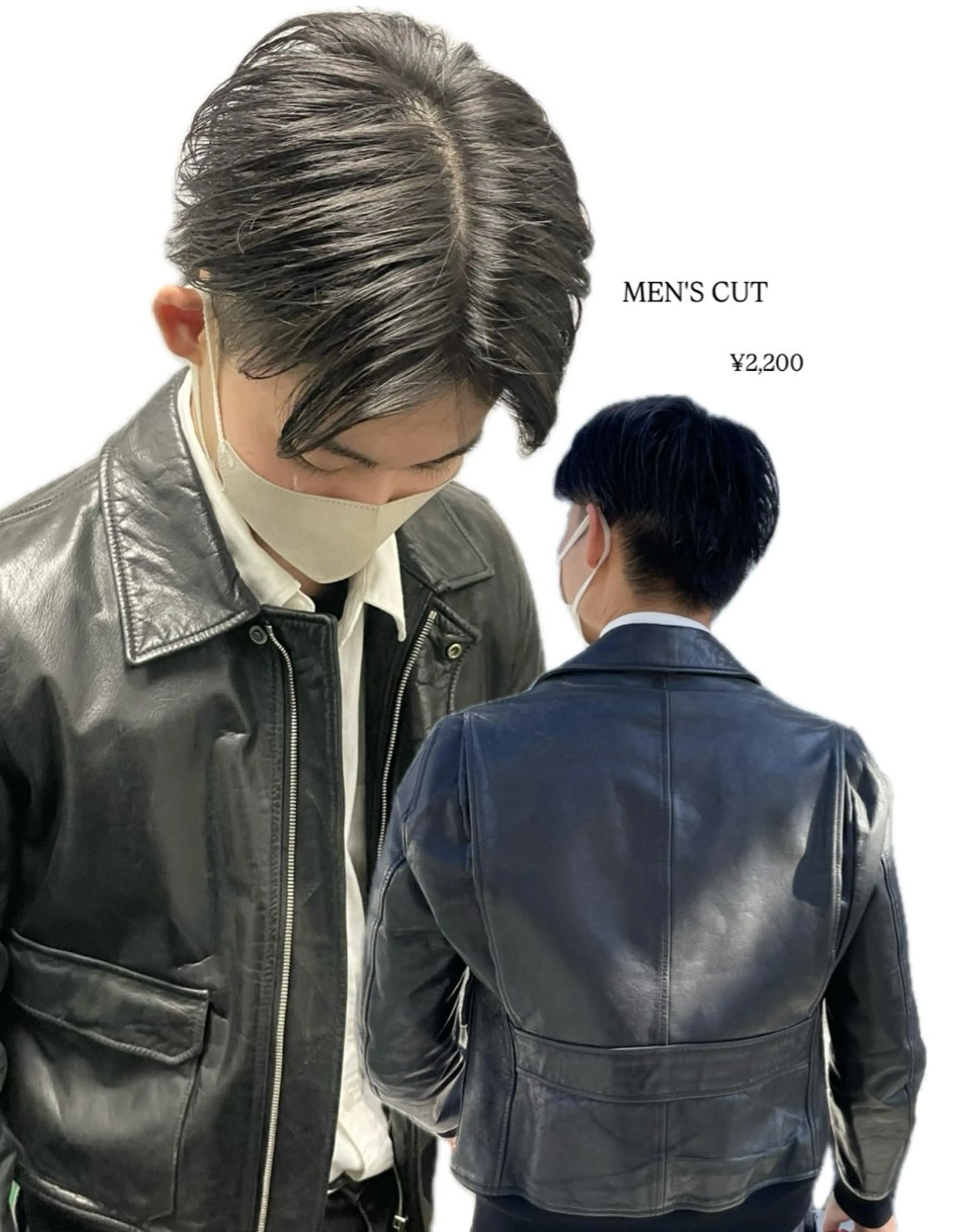 【︎🌟メンズカット︎🌟】カット+眉カット¥2,200の写真