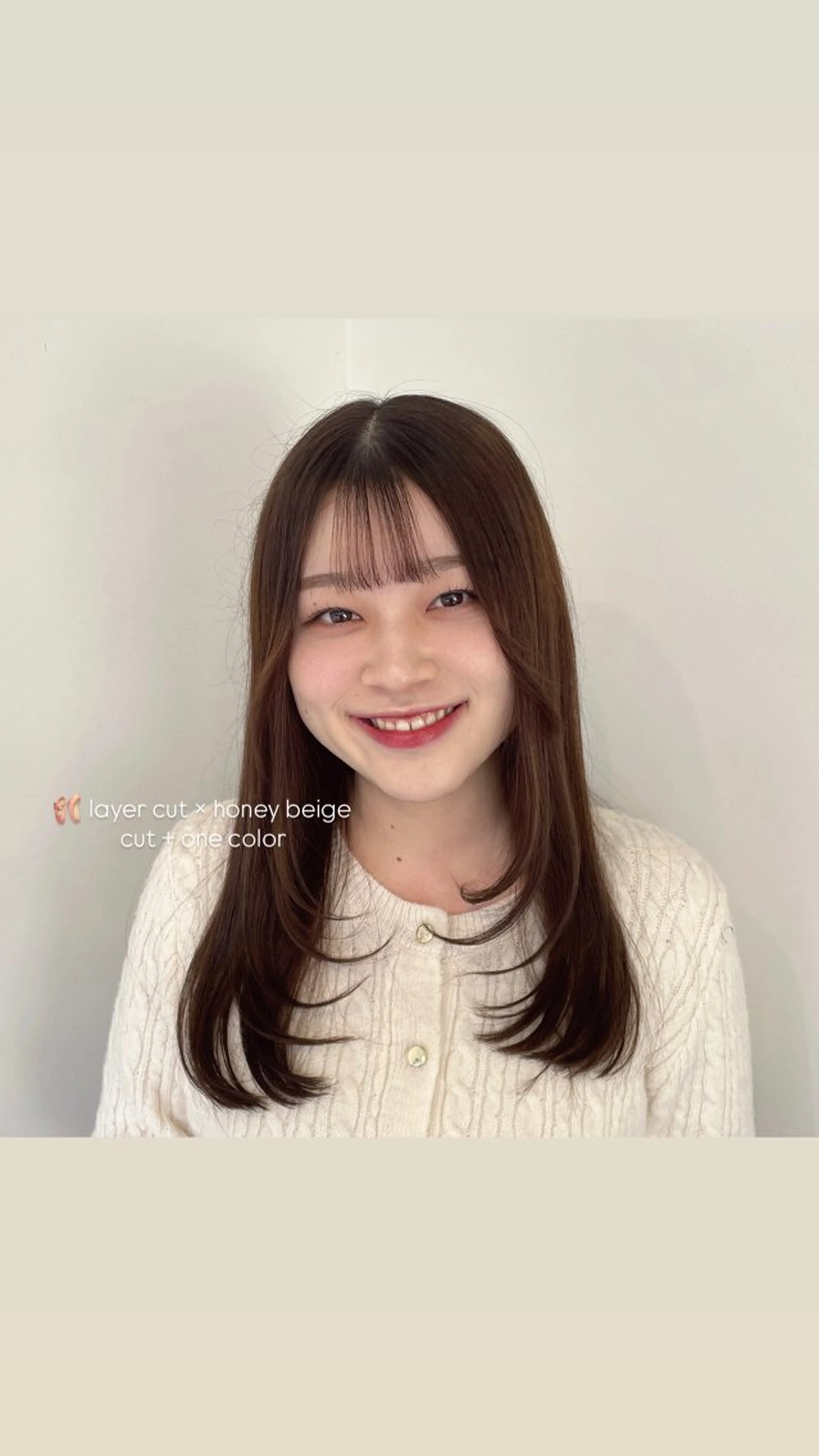 セミロング カット ヘアカラー トリートメント レイヤーカット🩵 盛れ顔周り/Miuのヘアスタイル