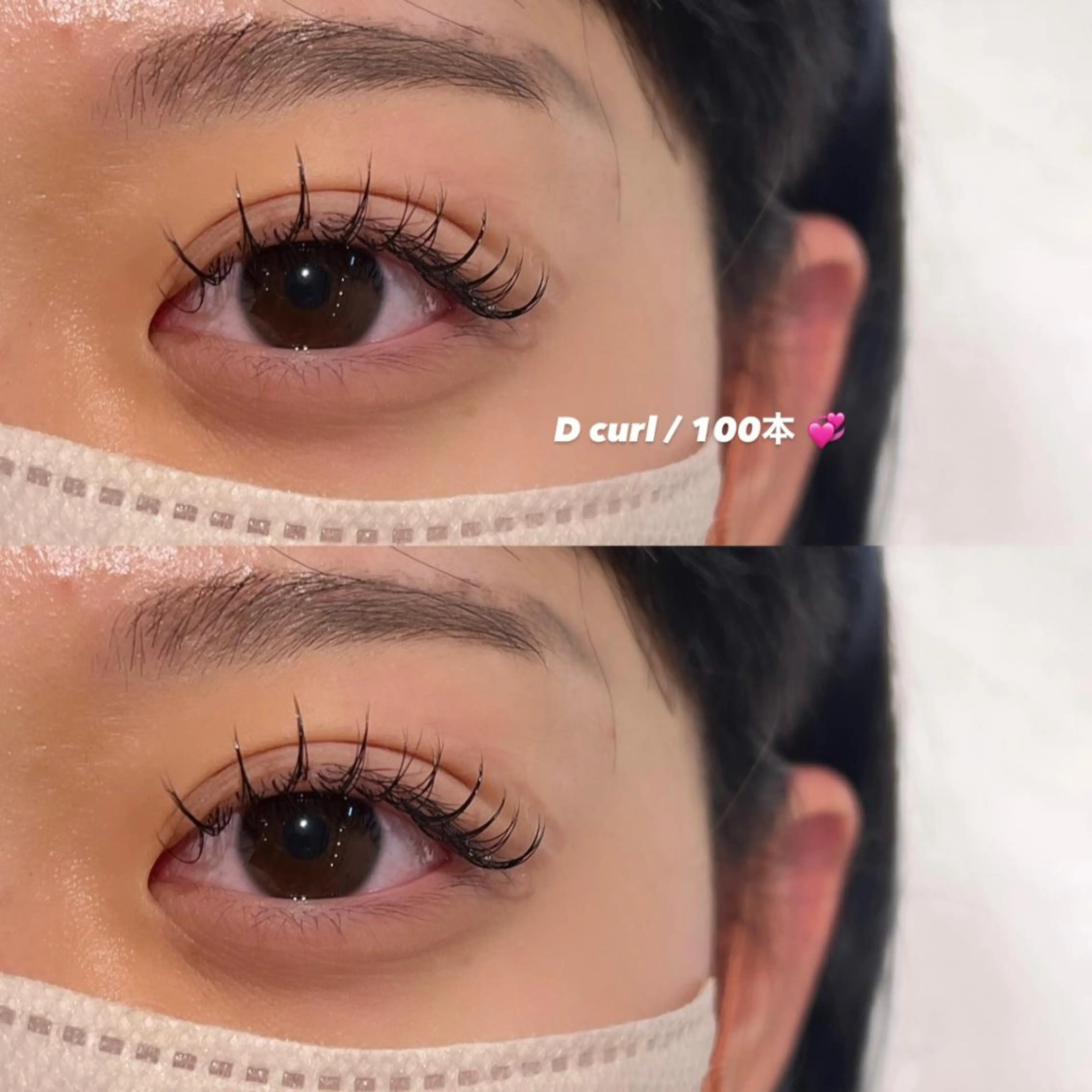 マツエク・マツパ ✨ Iida ✨のマツエク・マツパデザイン