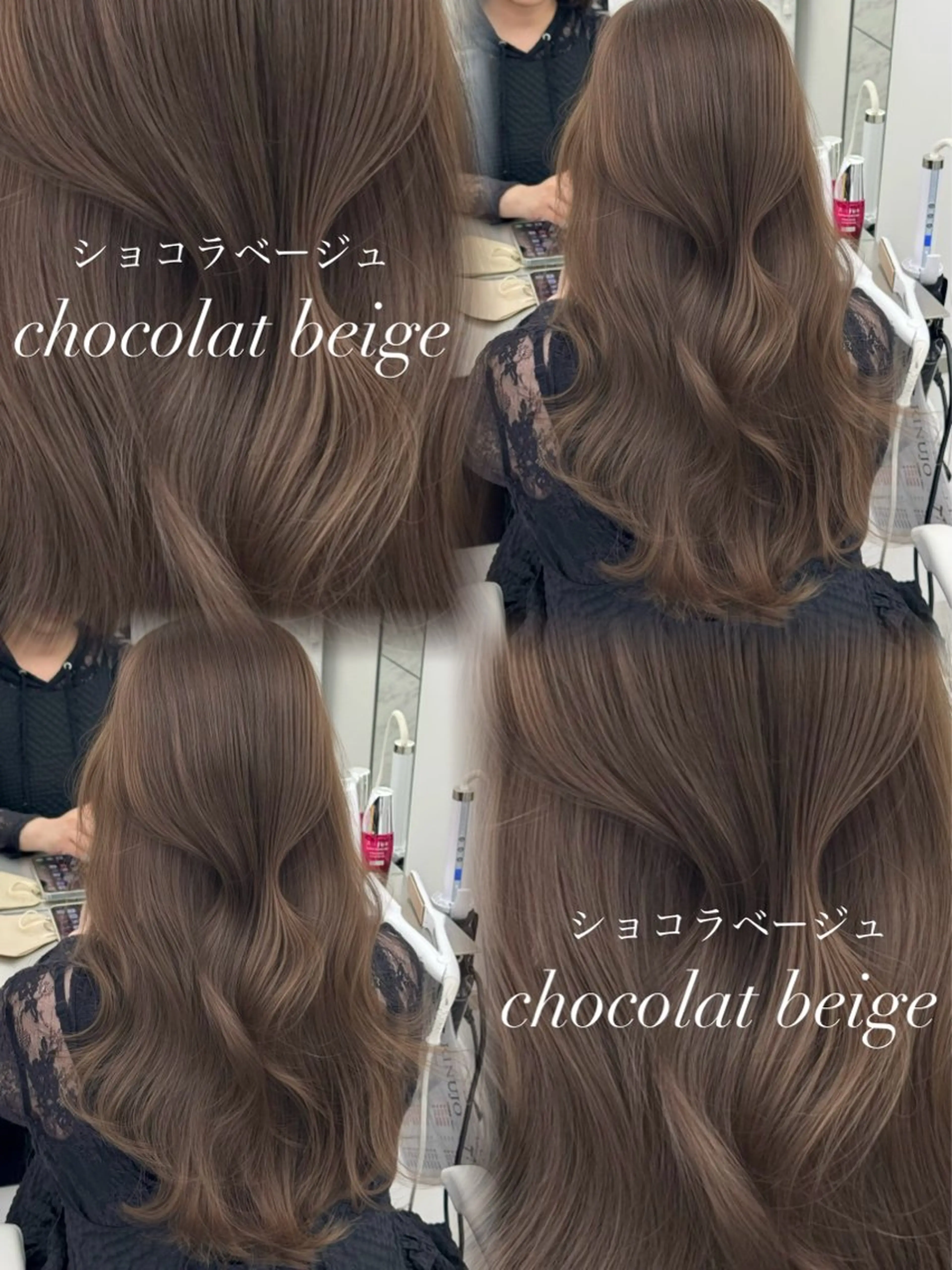 ロング カラー カット ヘアカラー トリートメント 韓国ヘア　紗希 🦋のヘアスタイル