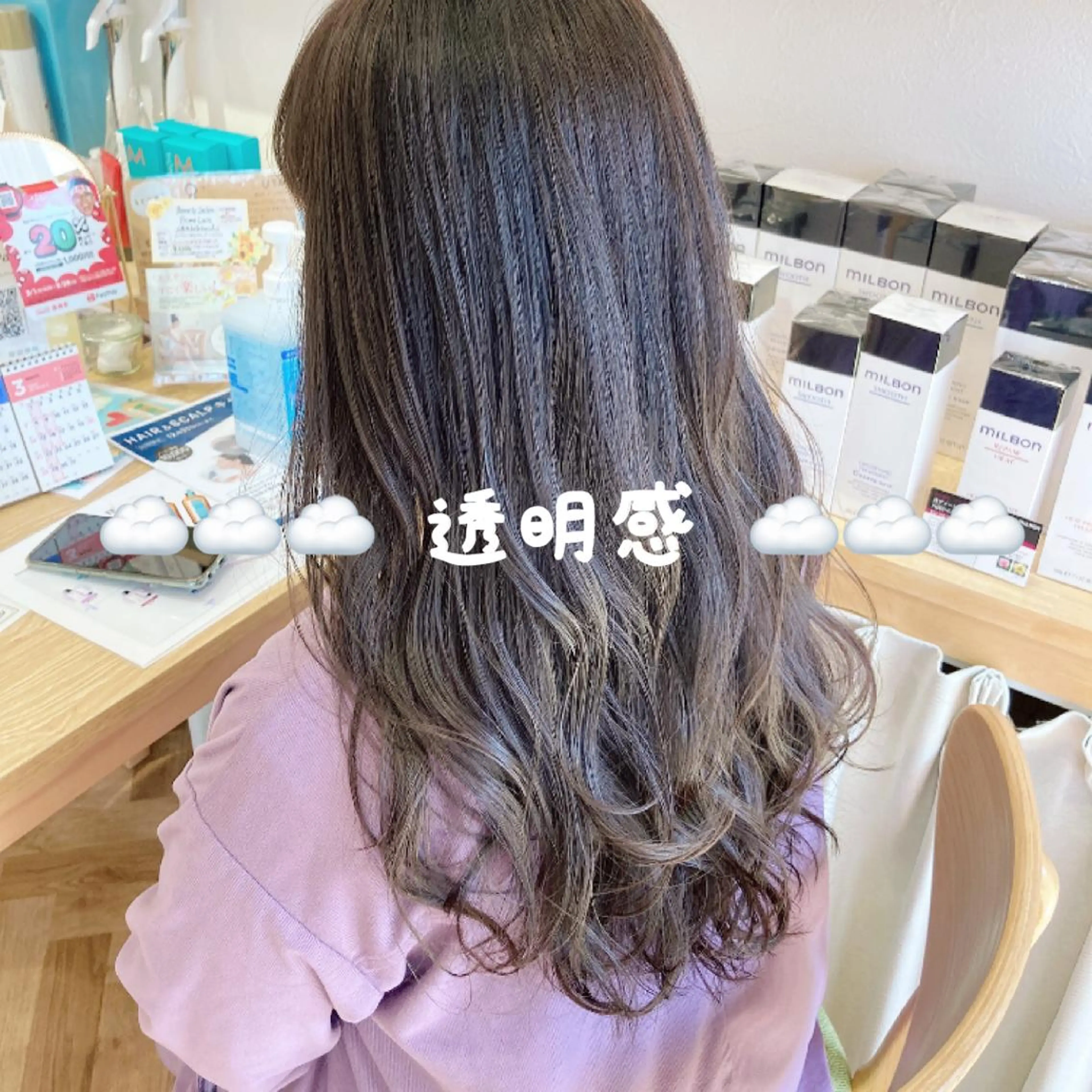 セミロング カラー パーマ ヘアアレンジ メンズ キッズ ネイル マツエク・マツパ カット ヘアカラー merc. 🩵妹尾杏菜のヘアスタイル