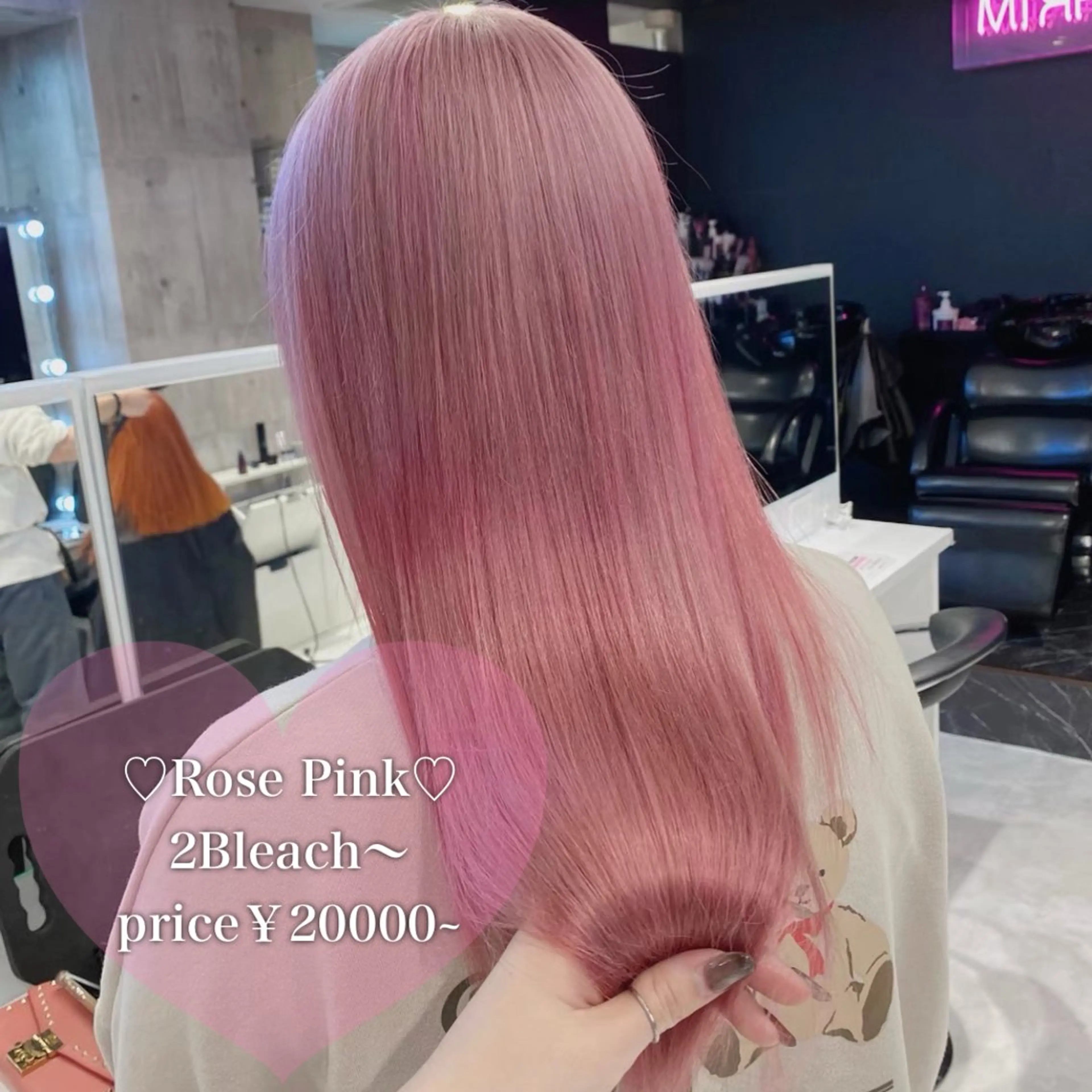 セミロング カラー カット ヘアカラー 💕ブリーチ/ヘアメ 🎀YUUKAのヘアスタイル