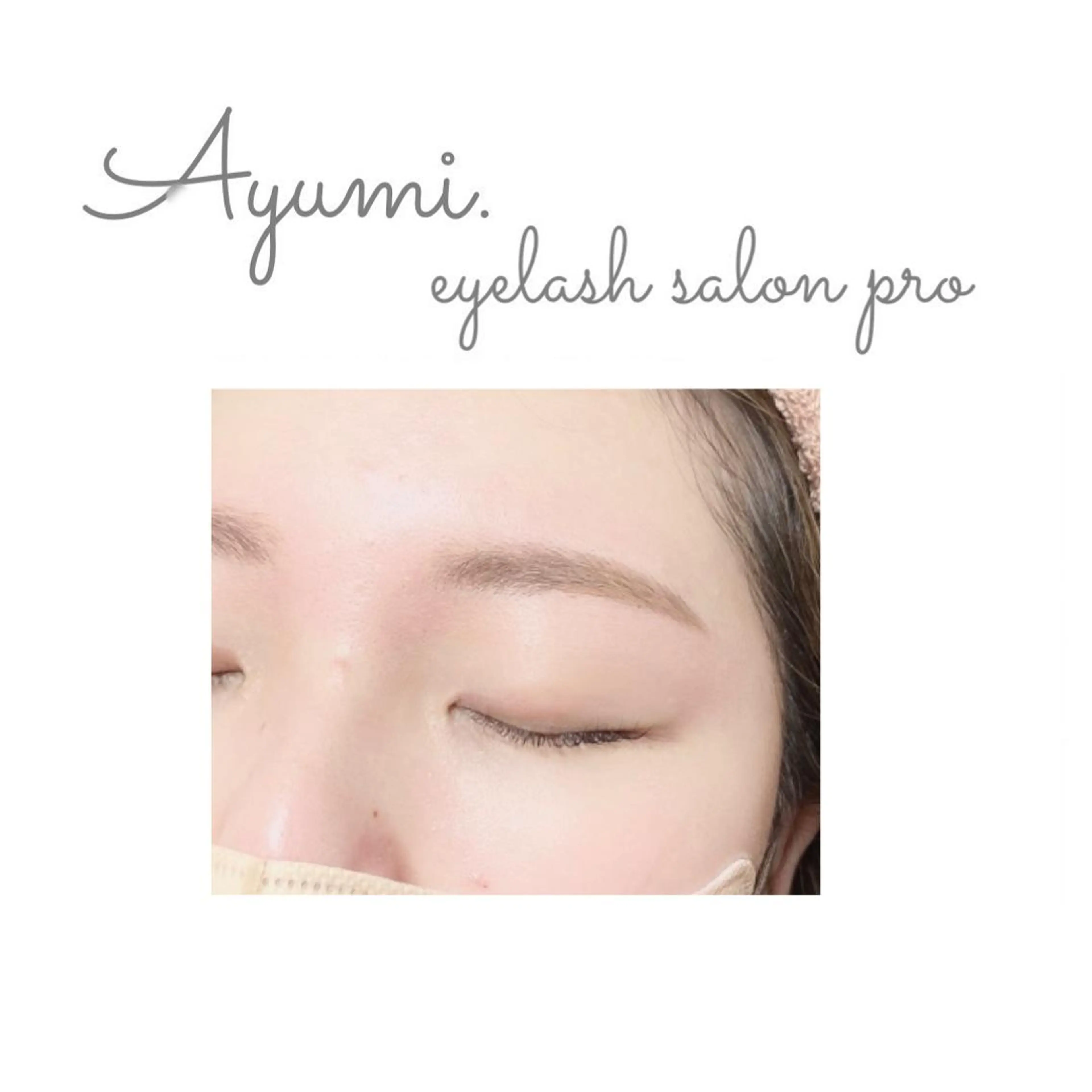 アイブロウ Ayumi.dre 💎A《2階》のマツエク・マツパデザイン