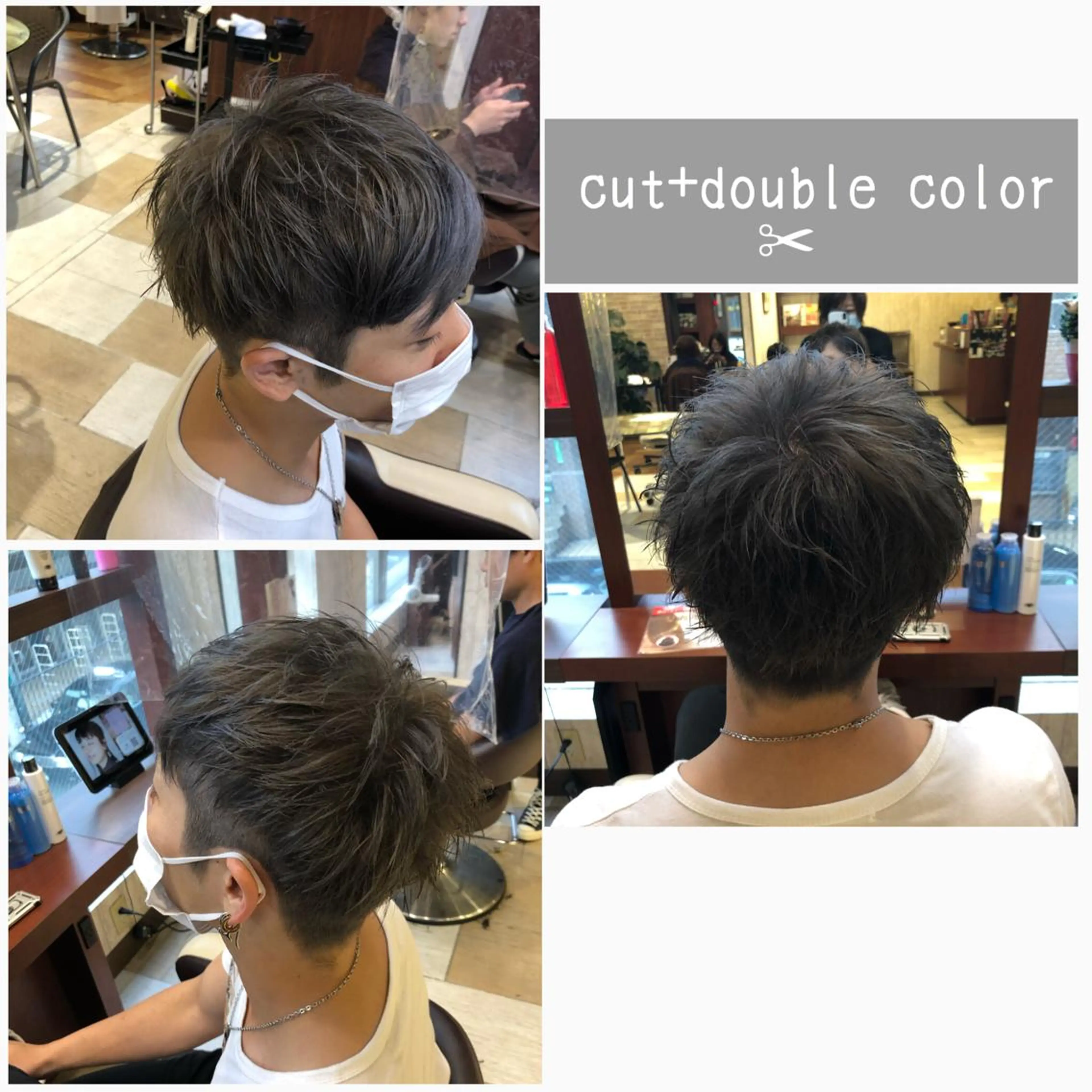 ショート メンズ メンズブリーチ ヘアカラー トリートメント ツイスパ/メンズ特化 🦋𝑺𝑶𝑵𝑬の眉毛・アイブロウイメージ