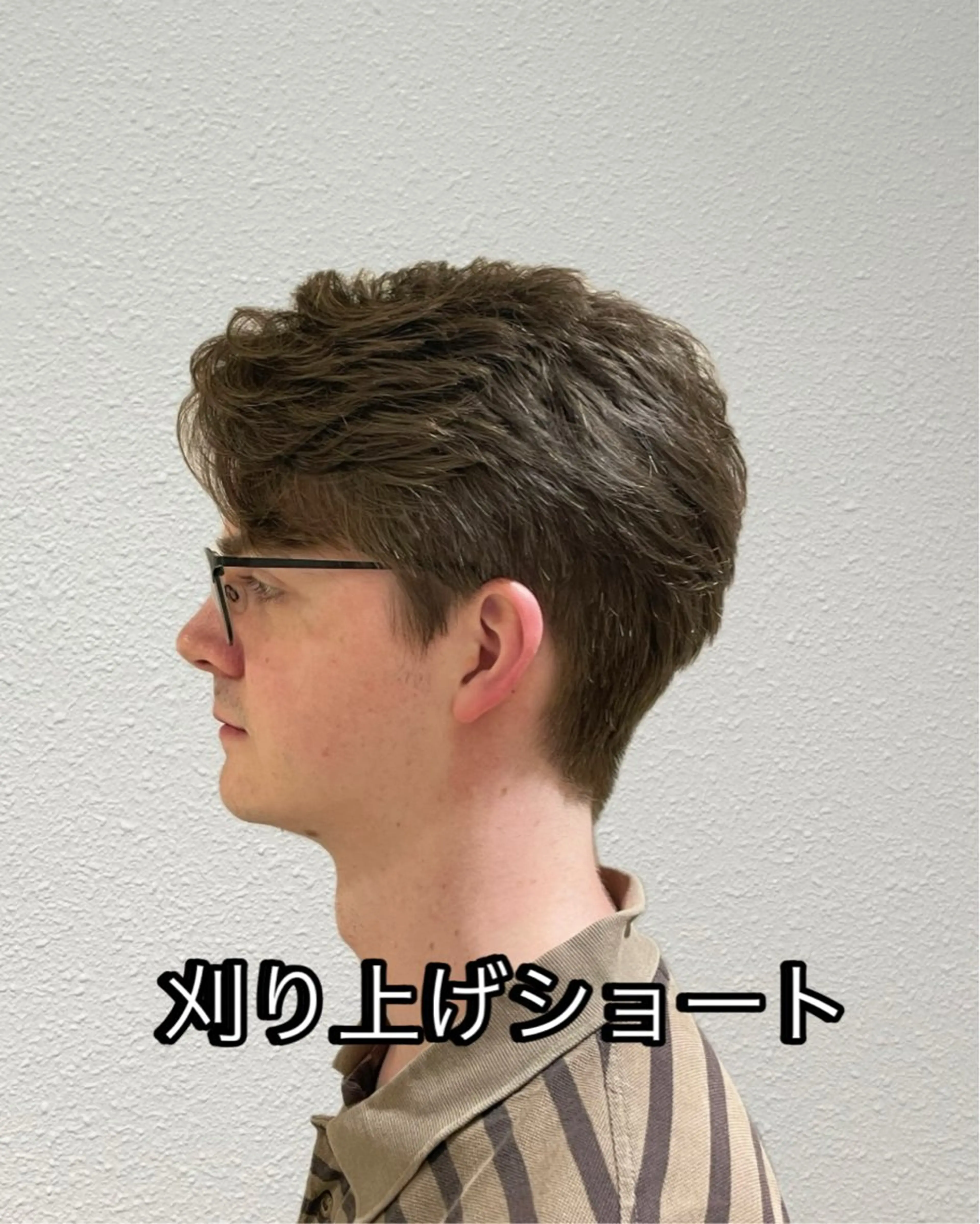 メンズ 刈り上げ カット 🫧men's 相模大野🫧兼子　昇のヘアスタイル
