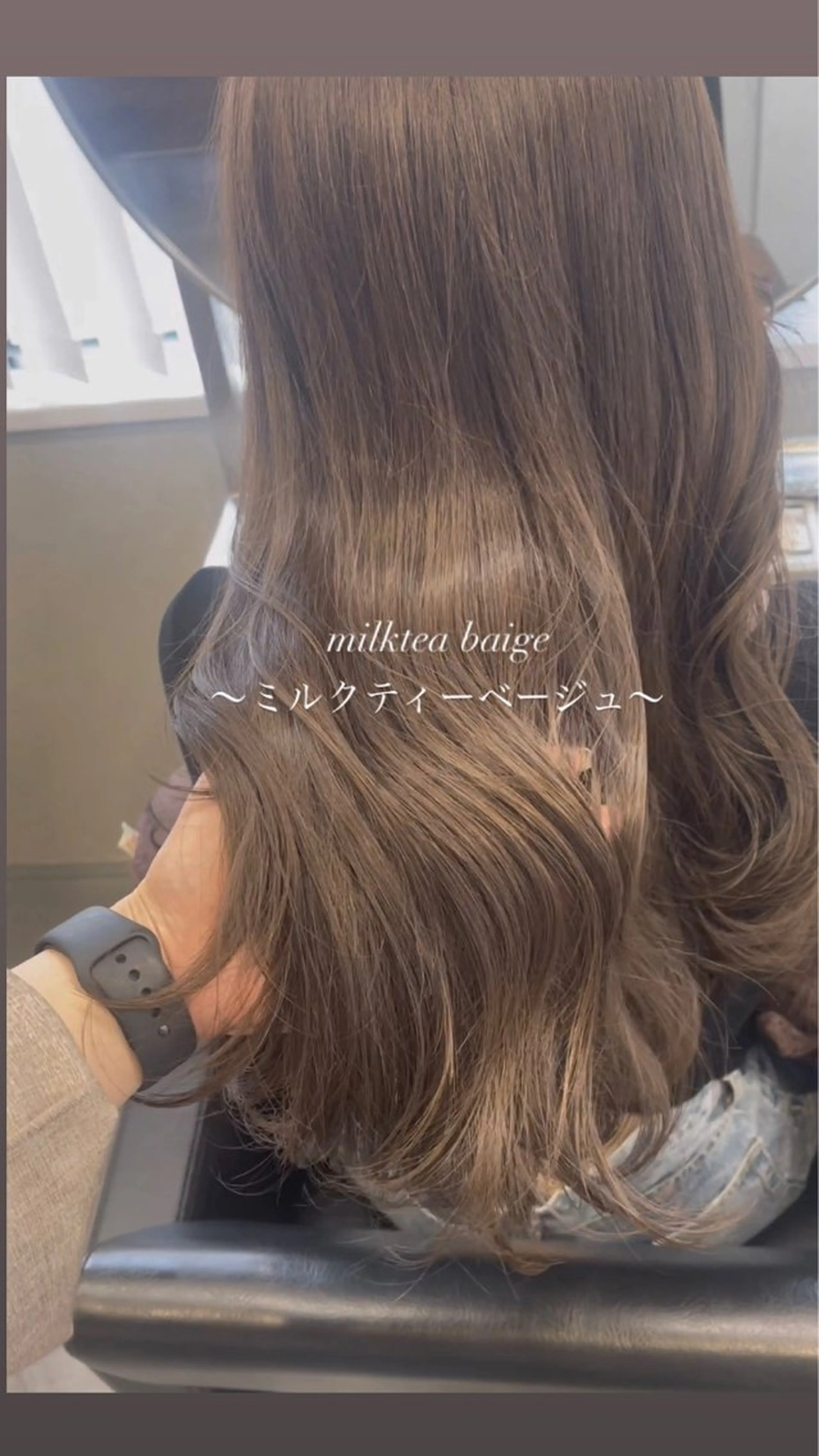 ロング カラー ブリーチ ダブルカラー ブリーチなしカラー ヘアカラー 町田 佑人のヘアスタイル