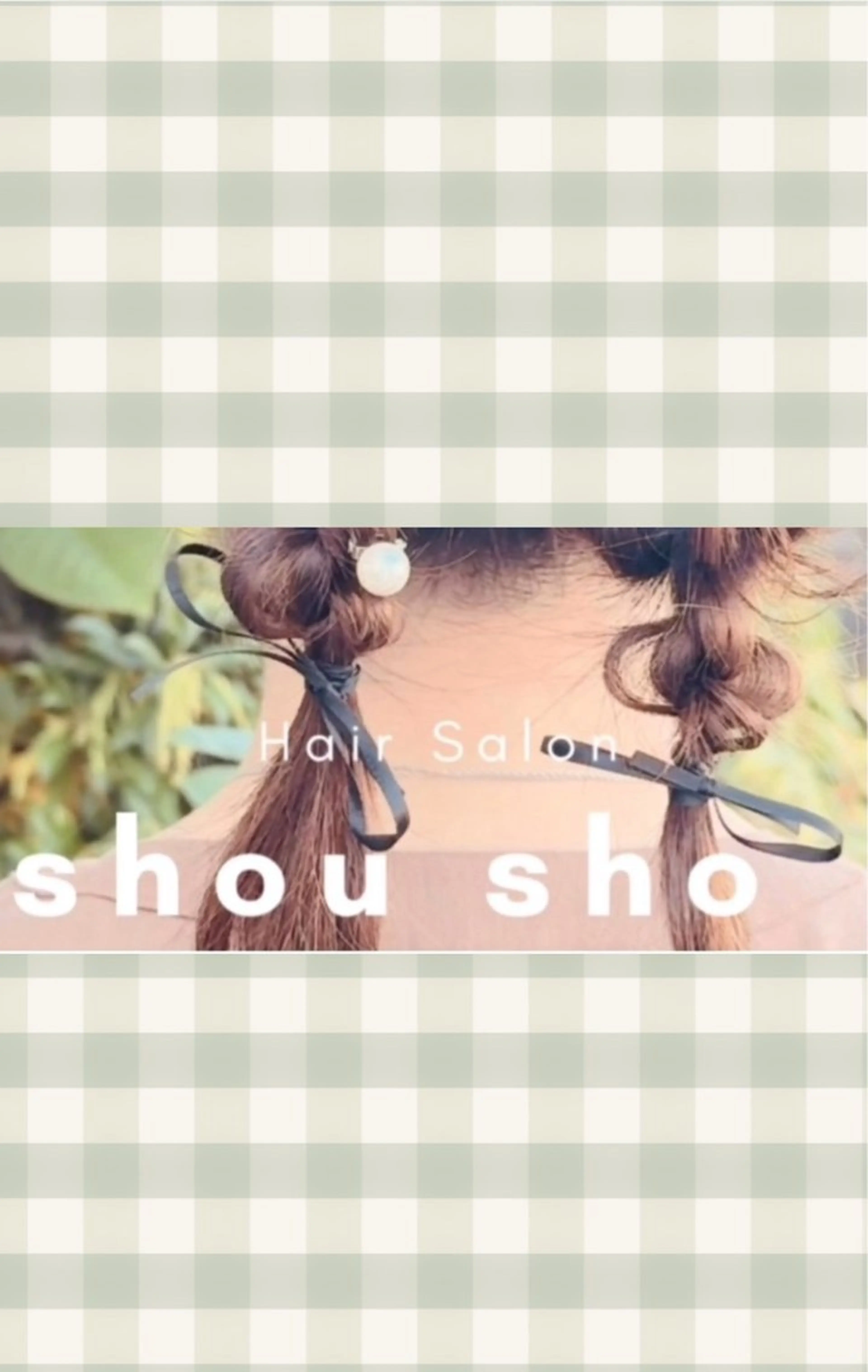 ヘアアレンジ ヘアセット 𓇼.⋆ 𓆉 ˖* shou shouの眉毛・アイブロウイメージ