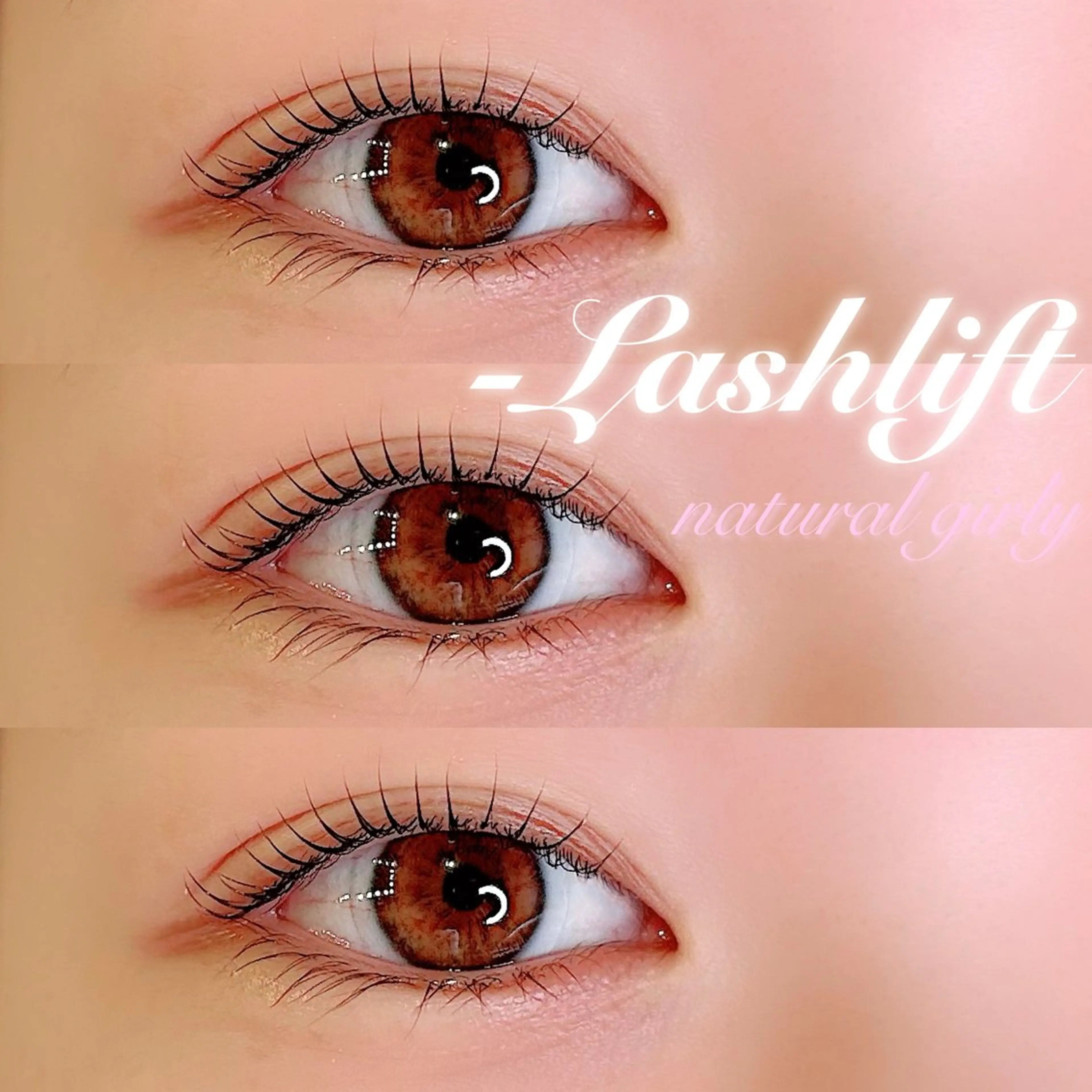 マツエク・マツパ Trinity Beauty&Health所属・毛利 紗里奈のマツエク・マツパデザイン