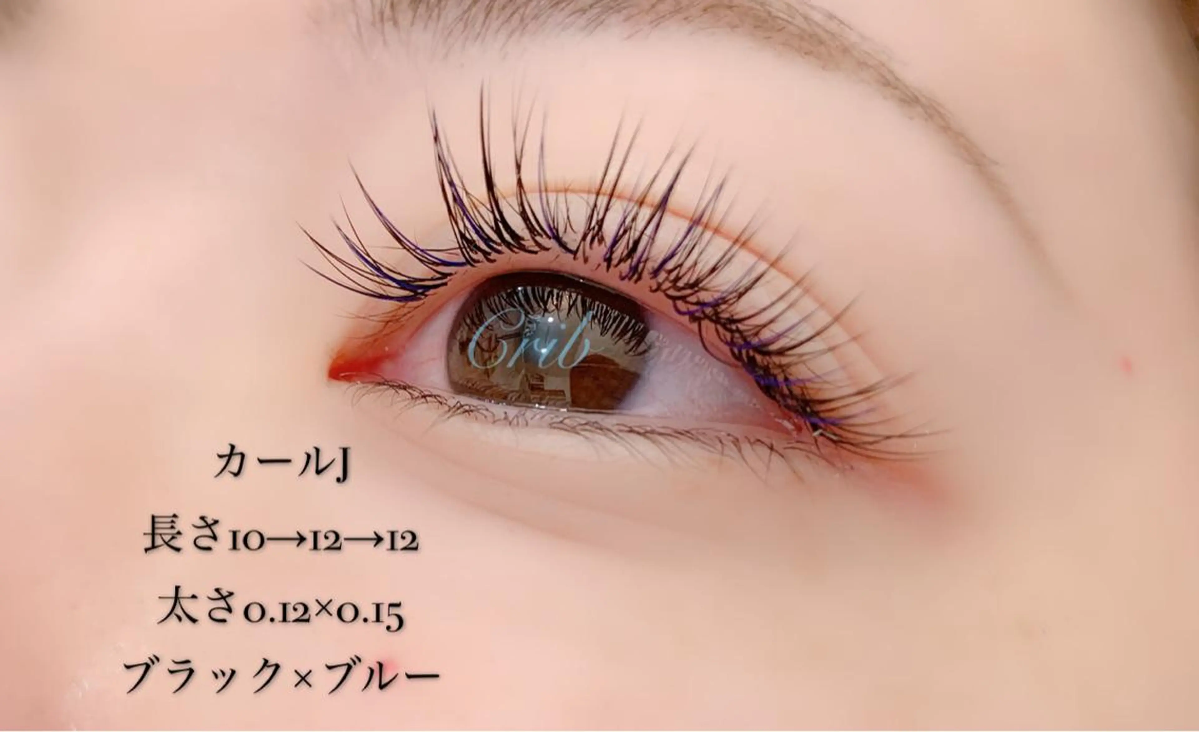 マツエク・マツパ mavie eyelashのマツエク・マツパデザイン