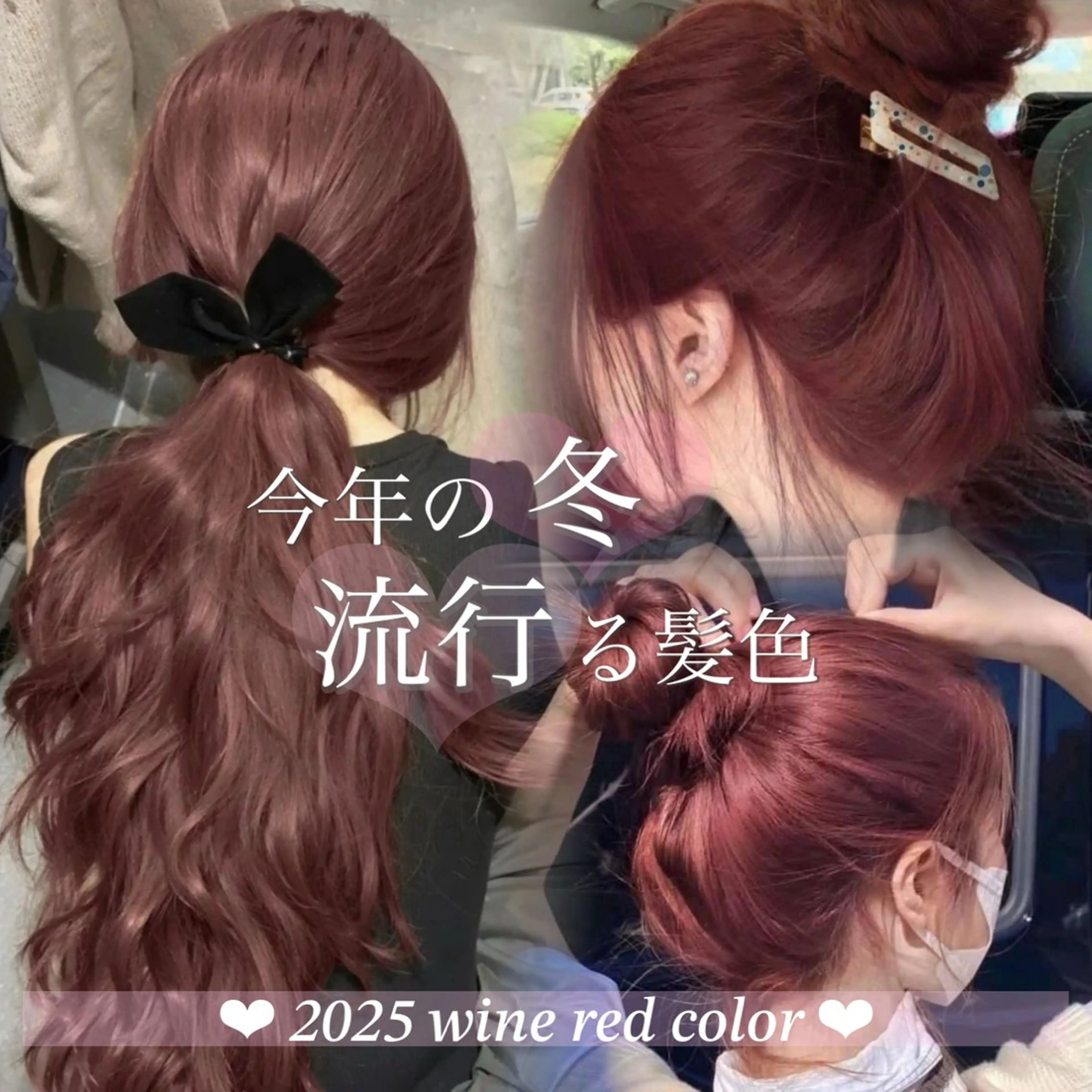 ロング カラー ハイトーンレイヤー 🦋🌷Shuriのヘアスタイル