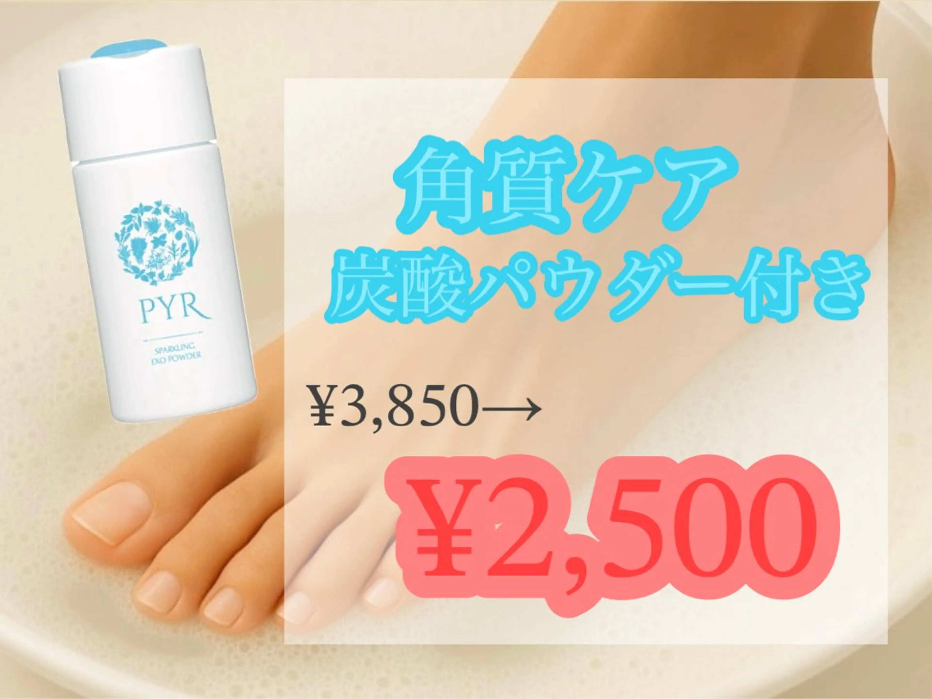 ネイル Bianca読谷村店 Tenganのネイルデザイン
