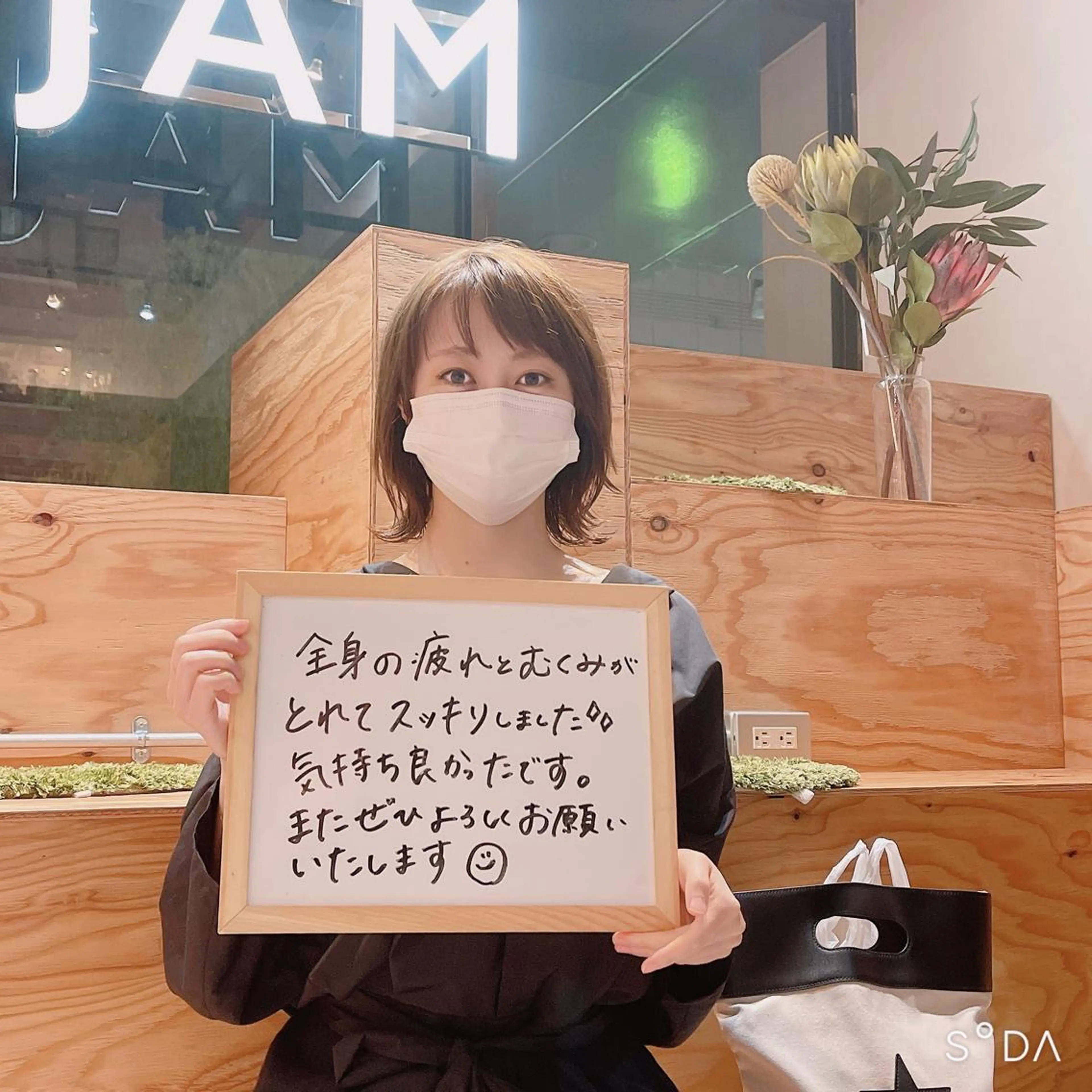リストアハート 吉祥寺🍀ShUnのエステ・リラクイメージ