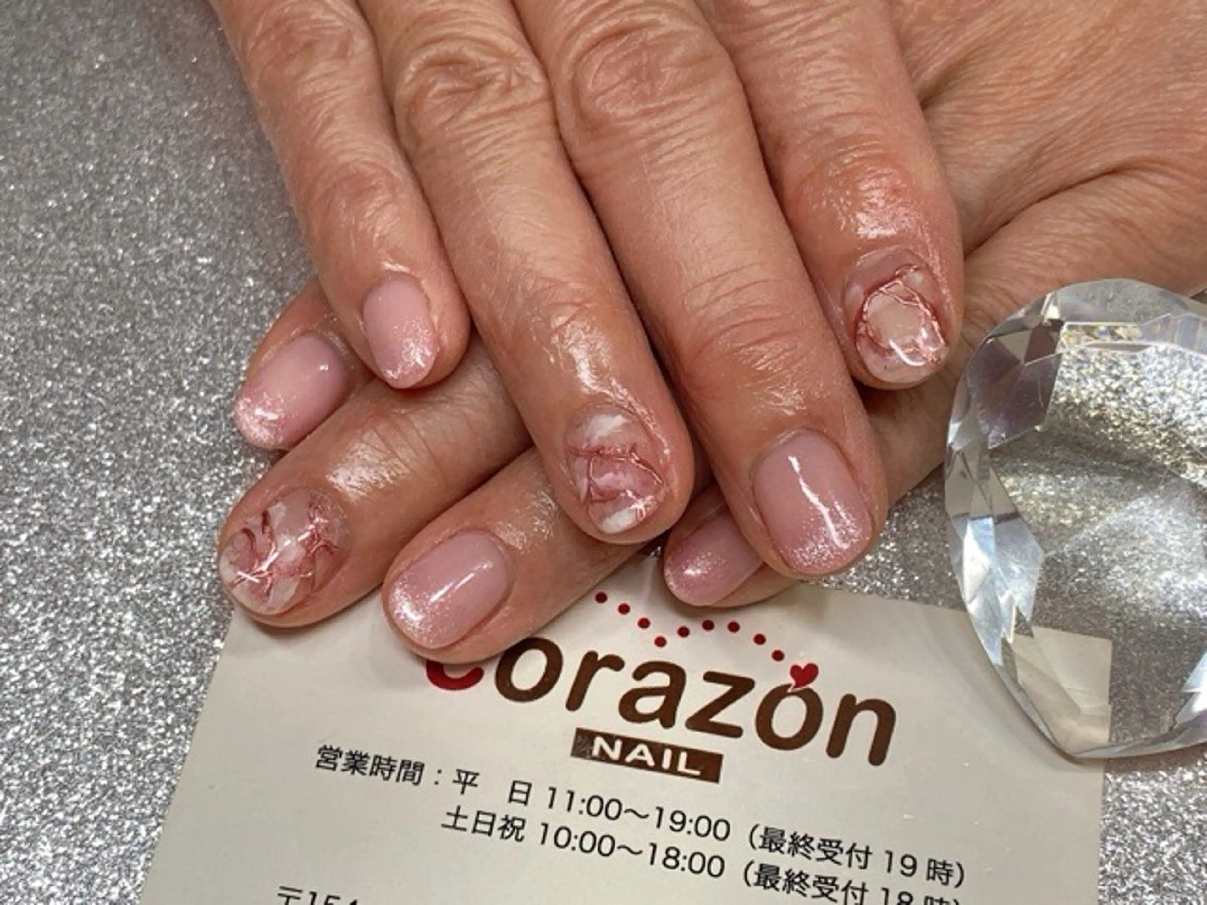 ネイル アートネイル グラデーション マグネットネイル ミラーネイル ニュアンスネイル corazon所属・ネイリスト aicoのネイルデザイン