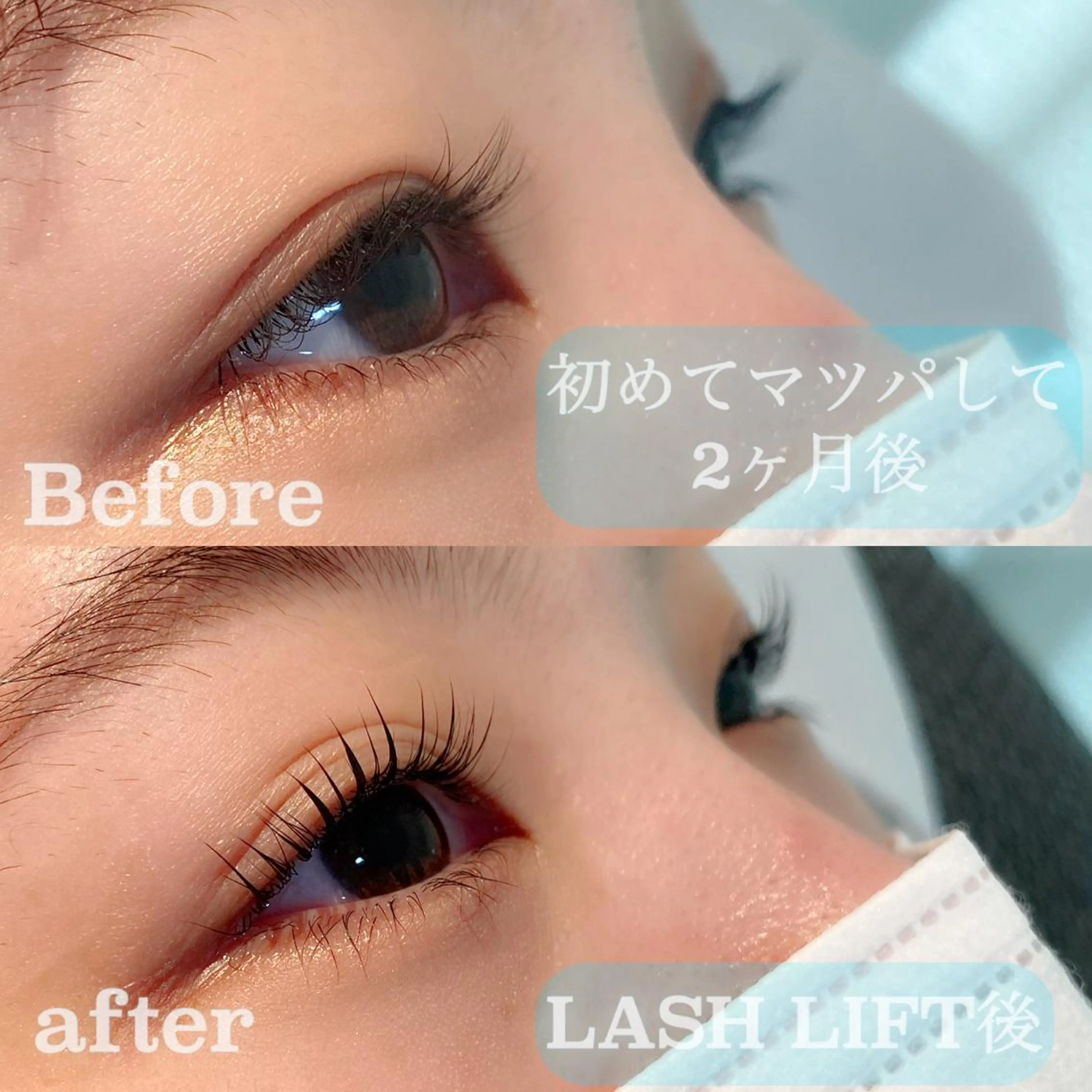 マツエク・マツパ Lim五反田所属・TSUNA 🌙 Lim 五反田のマツエク・マツパデザイン