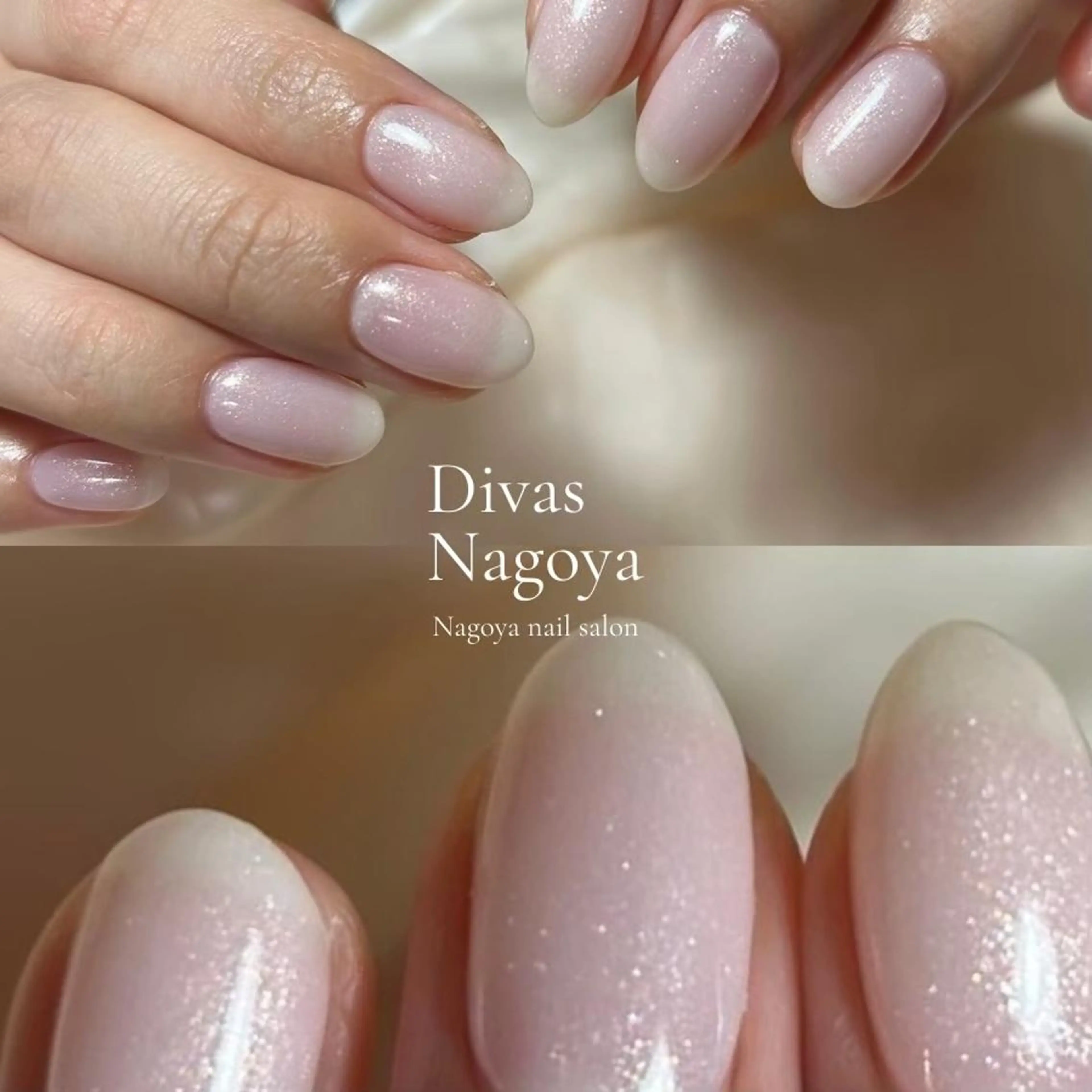 ネイル アートネイル 韓国ネイル マットネイル ミラーネイル ニュアンスネイル 💕Divas Hideyo🌸のネイルデザイン