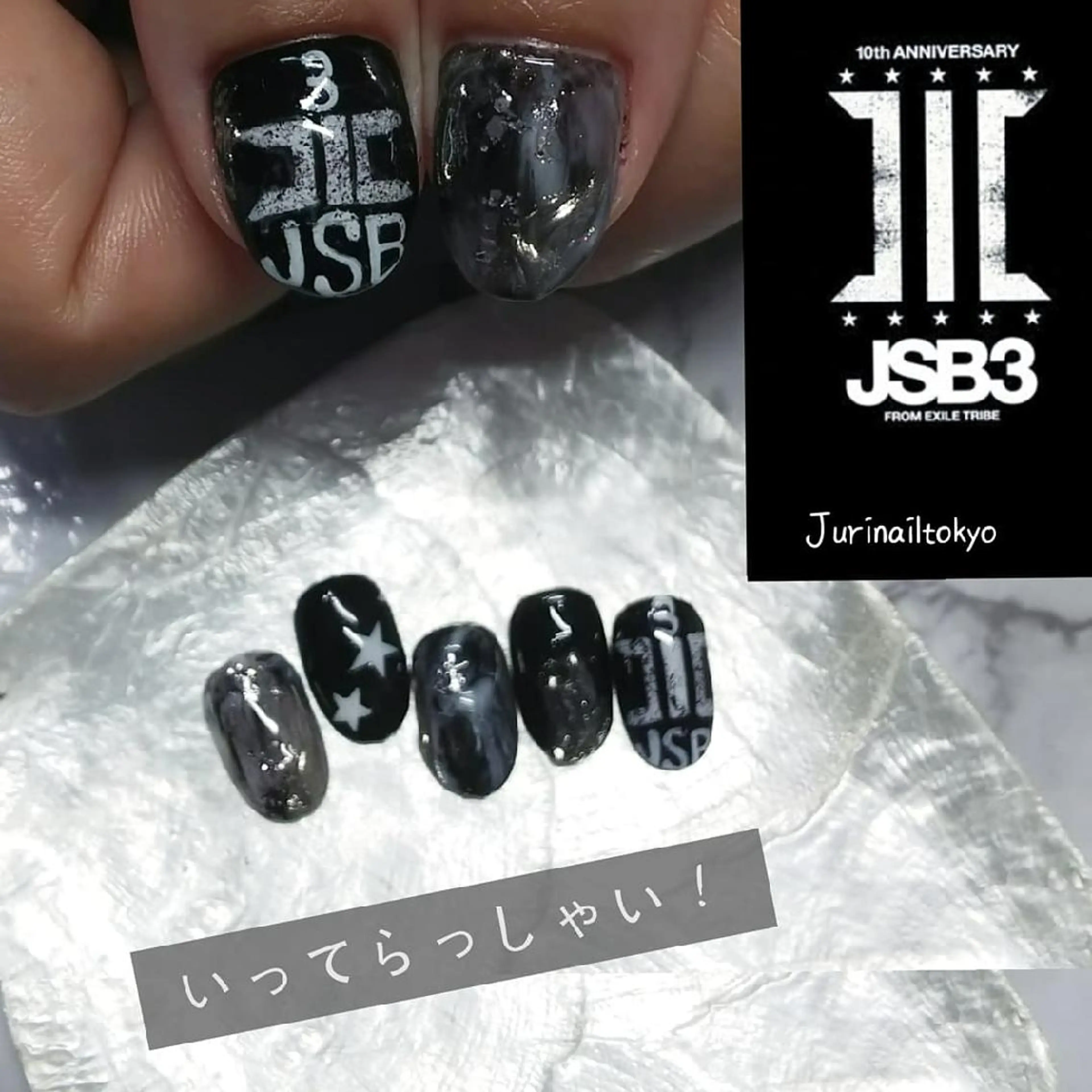 ネイル jurinailtokyo所属・jurinail tokyoのネイルデザイン