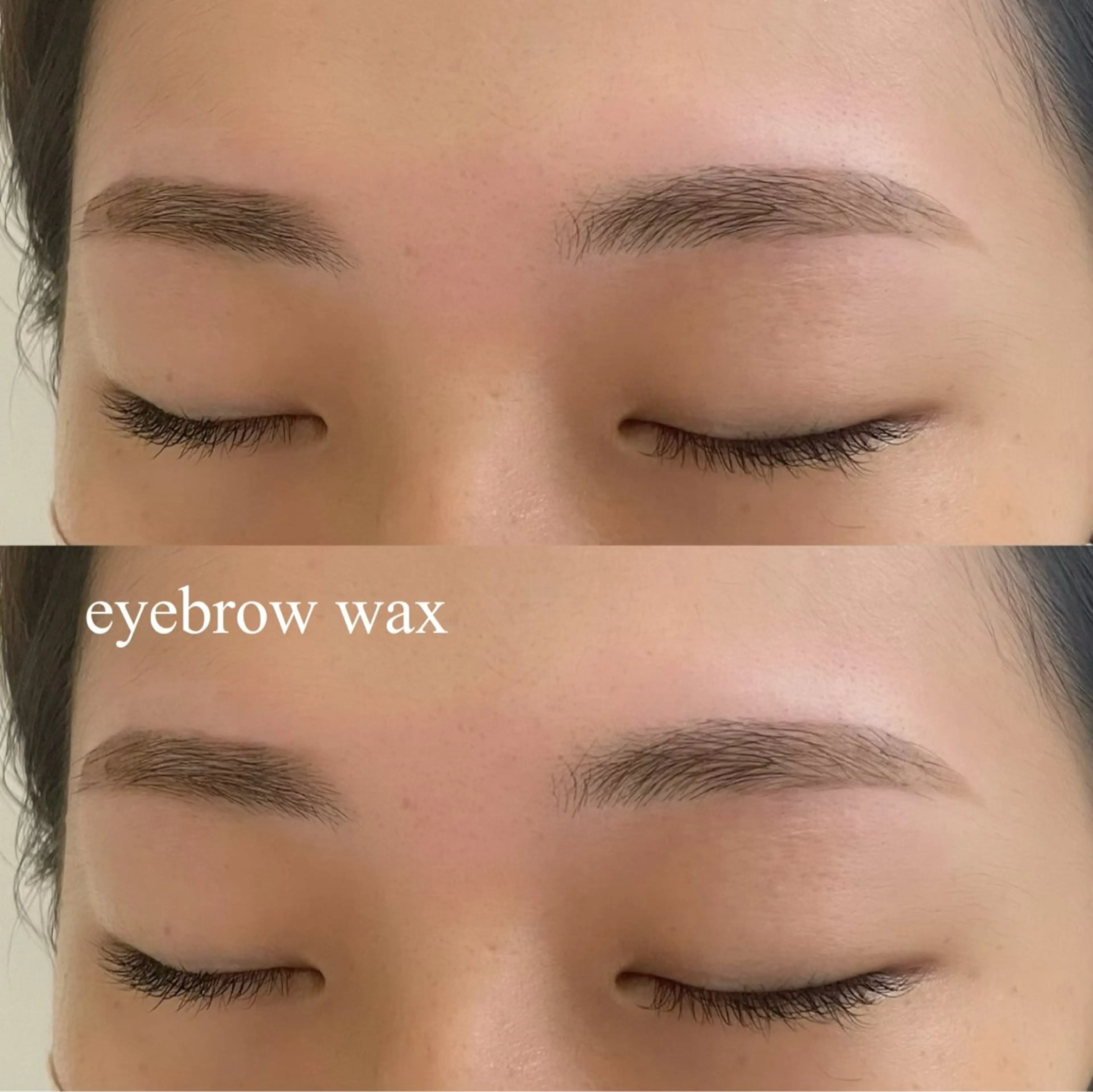 アイブロウ ワックス脱毛 EMU. eyelashのマツエク・マツパデザイン