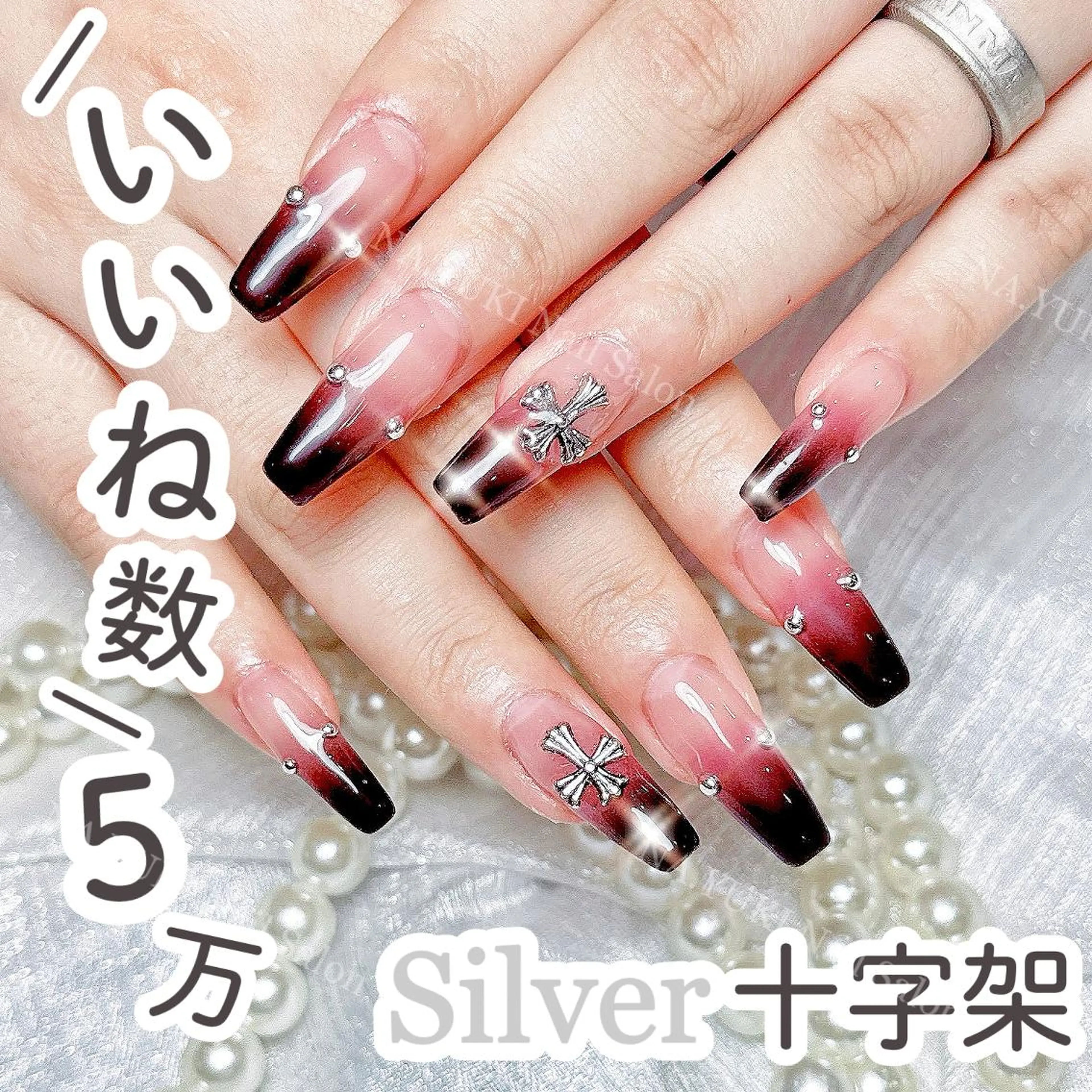 ネイル オーロラネイル チークネイル 長さ出し フットネイル フレンチネイル ハンドネイル ハンドケア 🎀Kiko  🎀のネイルデザイン