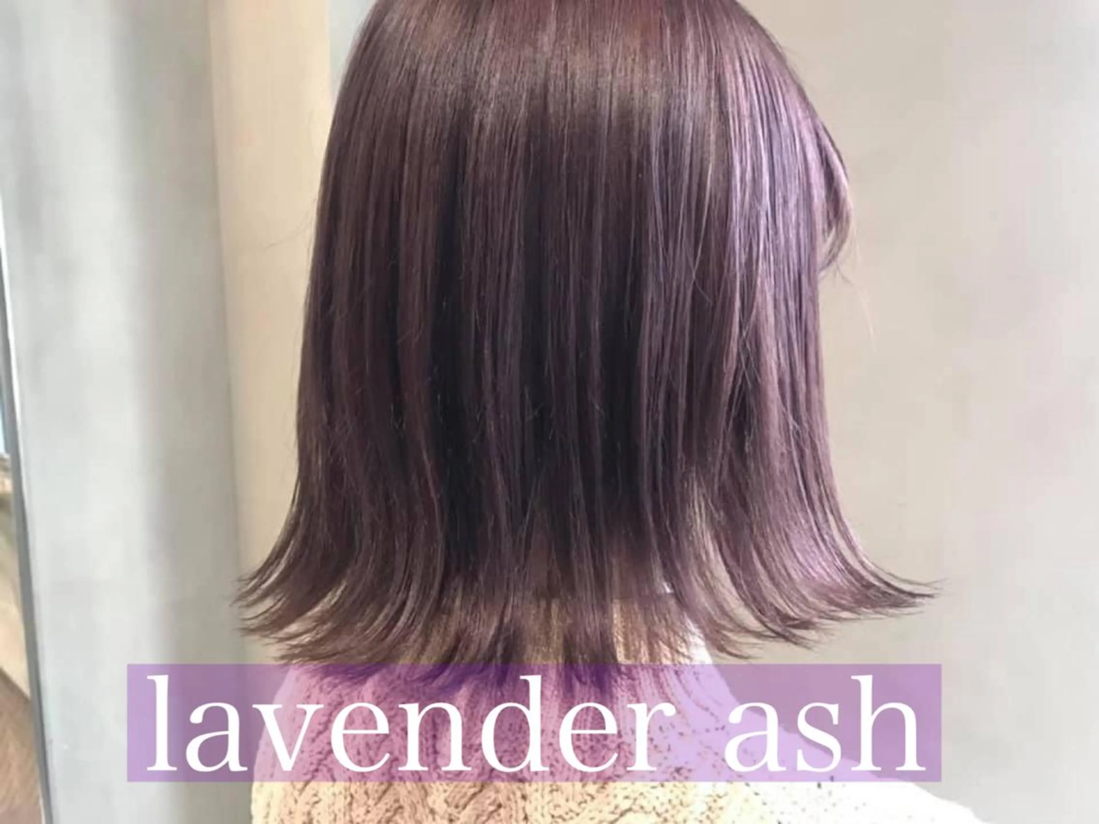 ロング カラー ヘアカラー トリートメント ヘアセット 垢抜け韓国風ヘア カラーMIKUのヘアスタイル