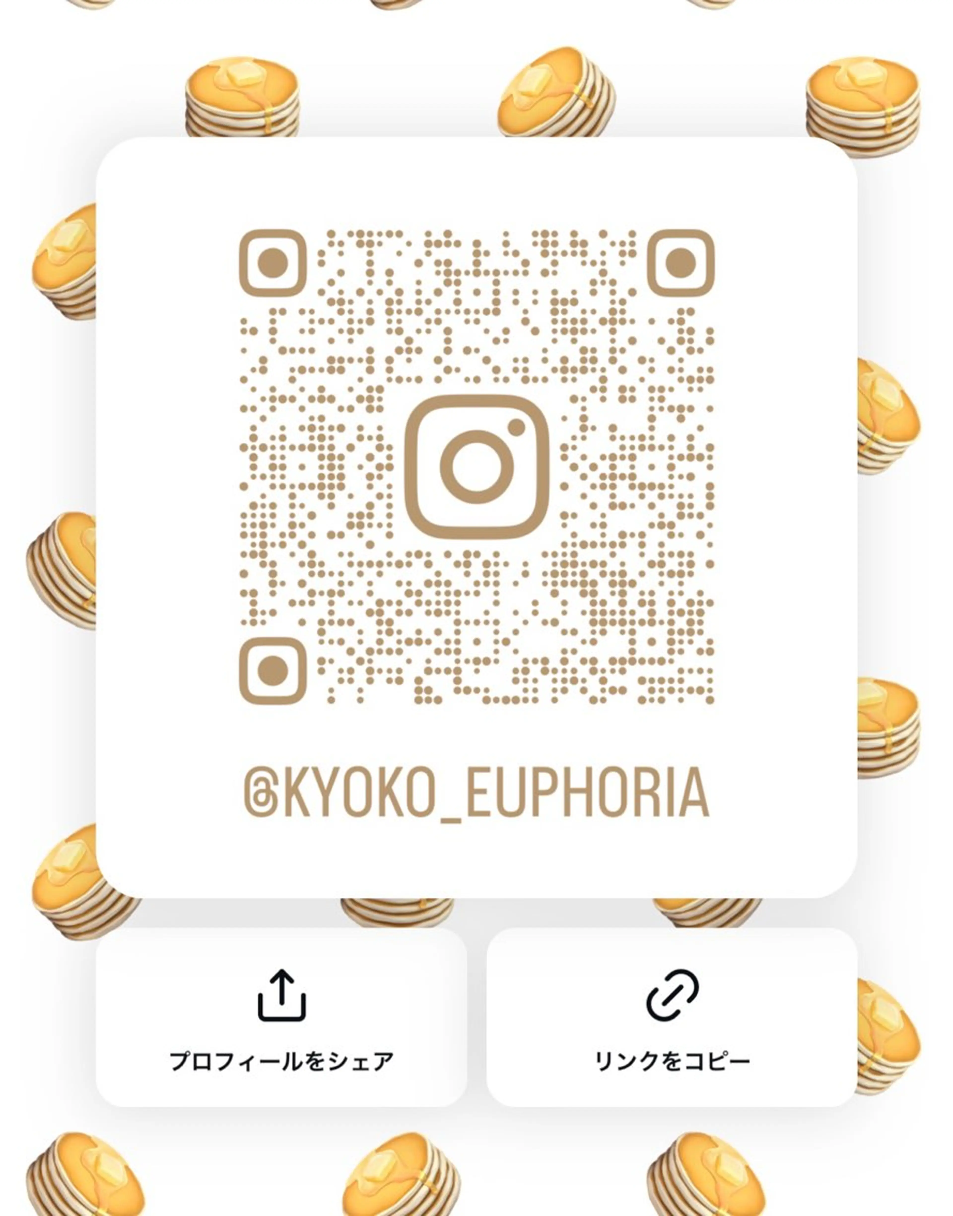 ミディアム Euphoria所属・Euphoria きょうこのヘアスタイル