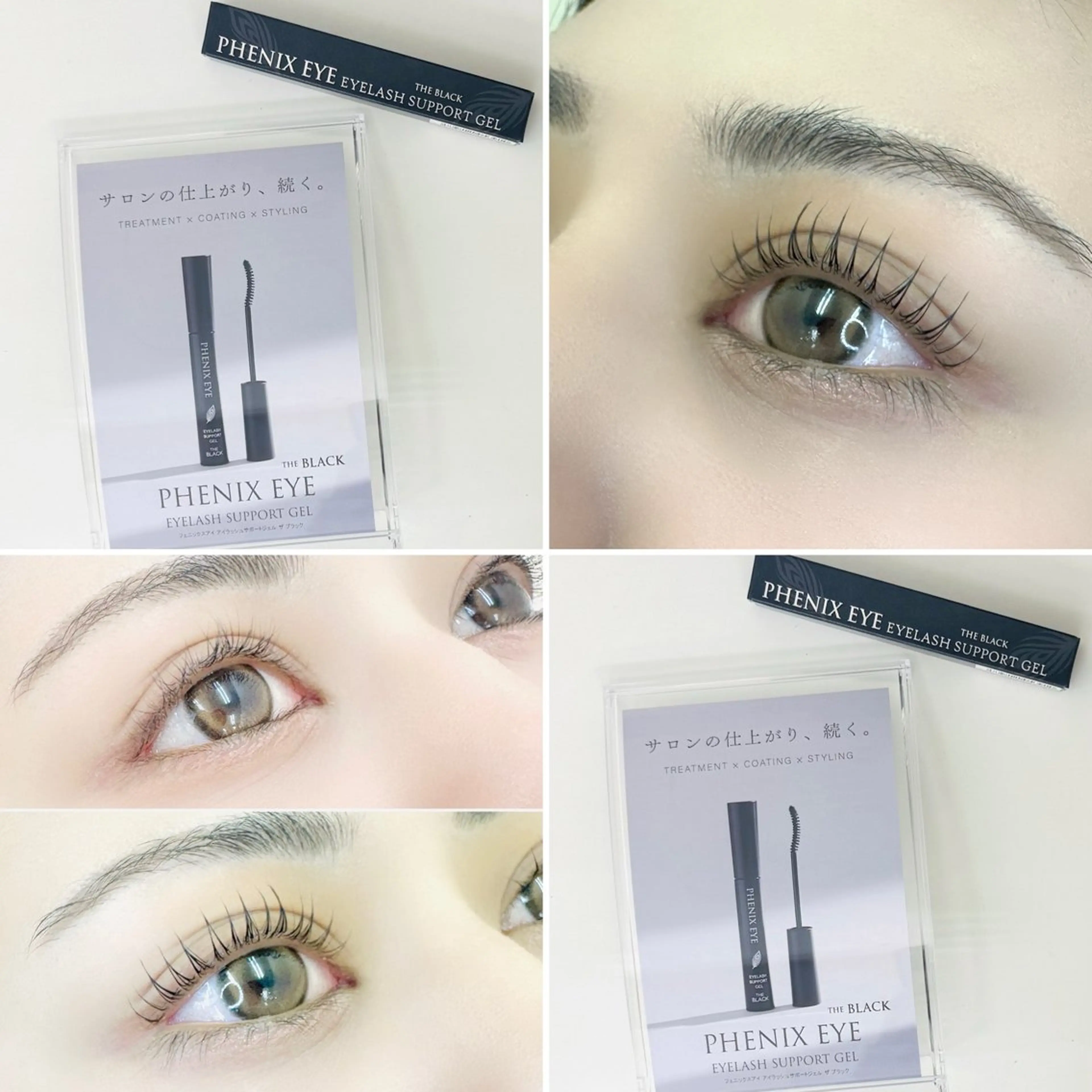 【✨ミニモ限定✨切れ毛カバー出来るマスカラ付★】まつ毛パーマorラッシュリフト✴︎アイシャンプー込🫧の写真