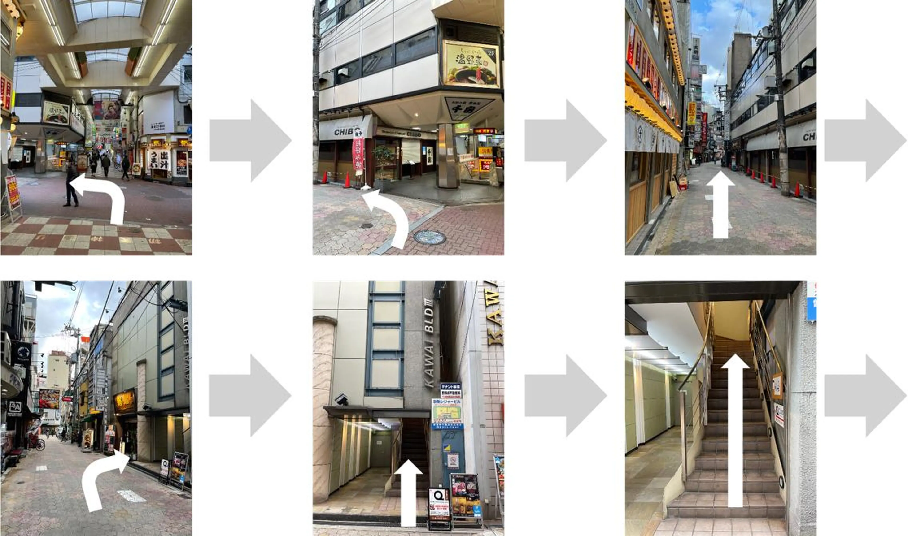 小林整骨院玉川 キジマのエステ・リラクイメージ