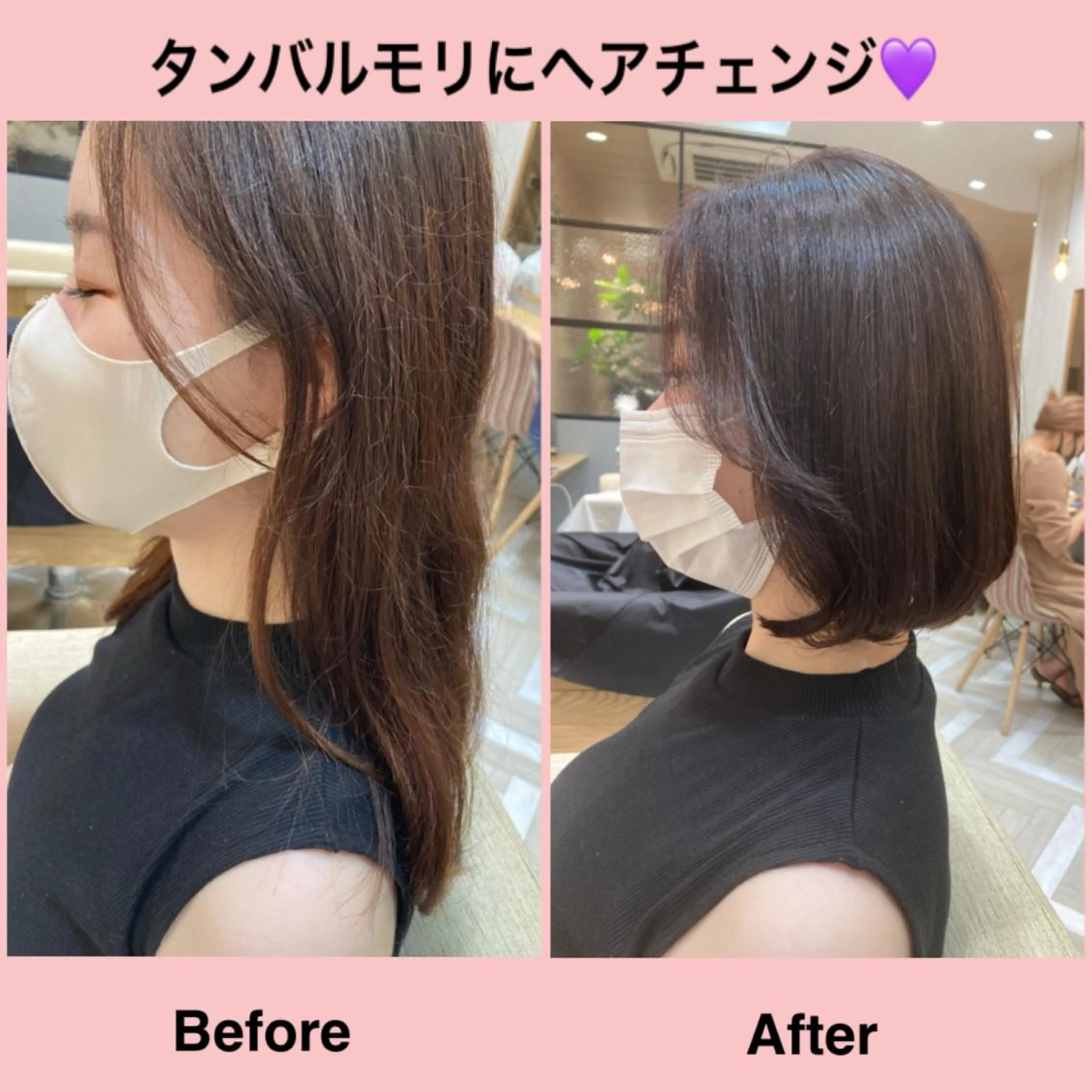 ショート パーマ ボブ カット 縮毛矯正 Loom .by Sea  ルームバイシー所属・レイヤー/前髪/ 韓国/CHIHIROのヘアスタイル