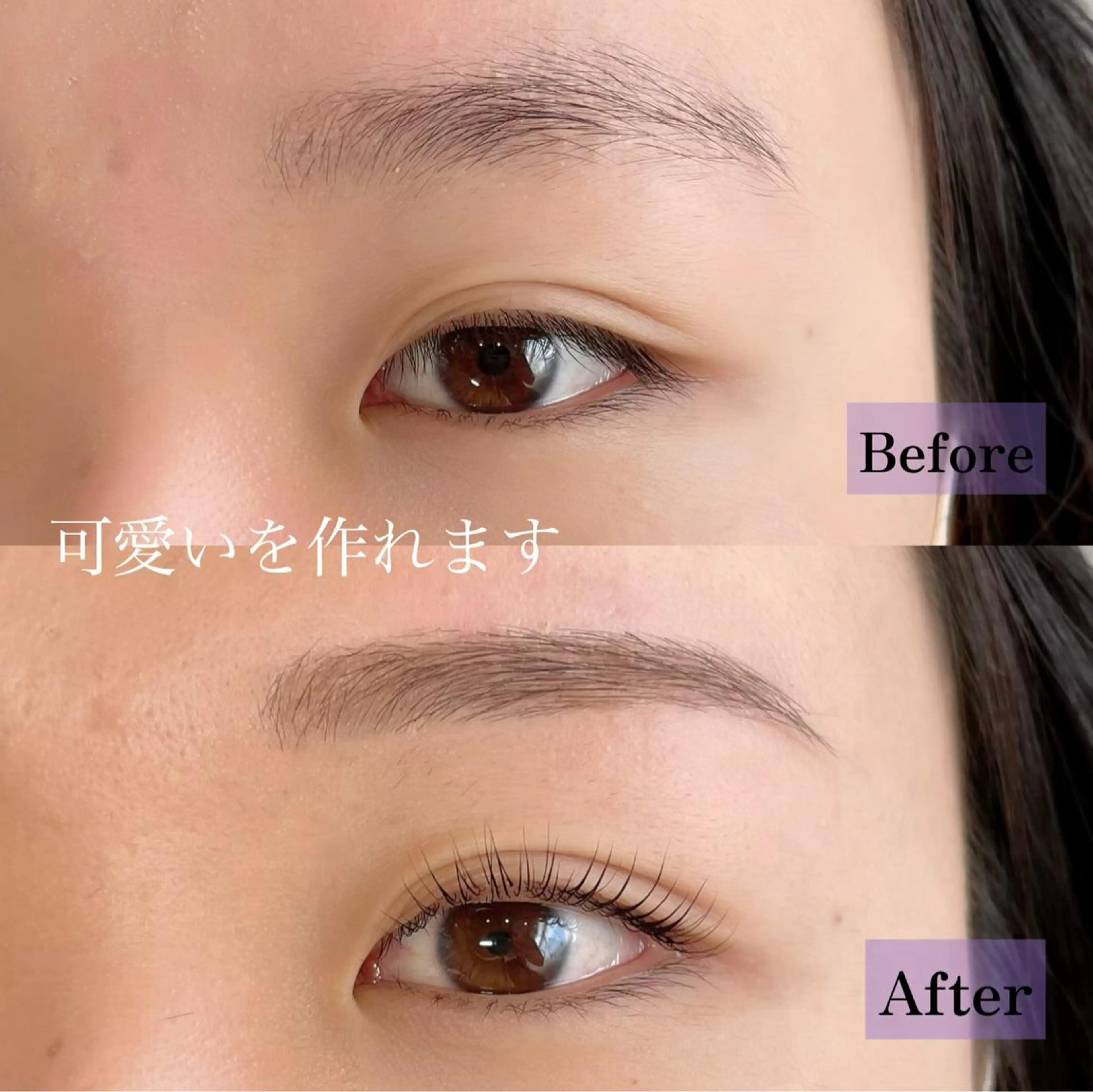 マツエク・マツパ アイブロウ フラットラッシュ 一重×まつ毛パーマ ボリュームラッシュ FEEL LASH所属・♡Nagisa.S ♡のマツエク・マツパデザイン