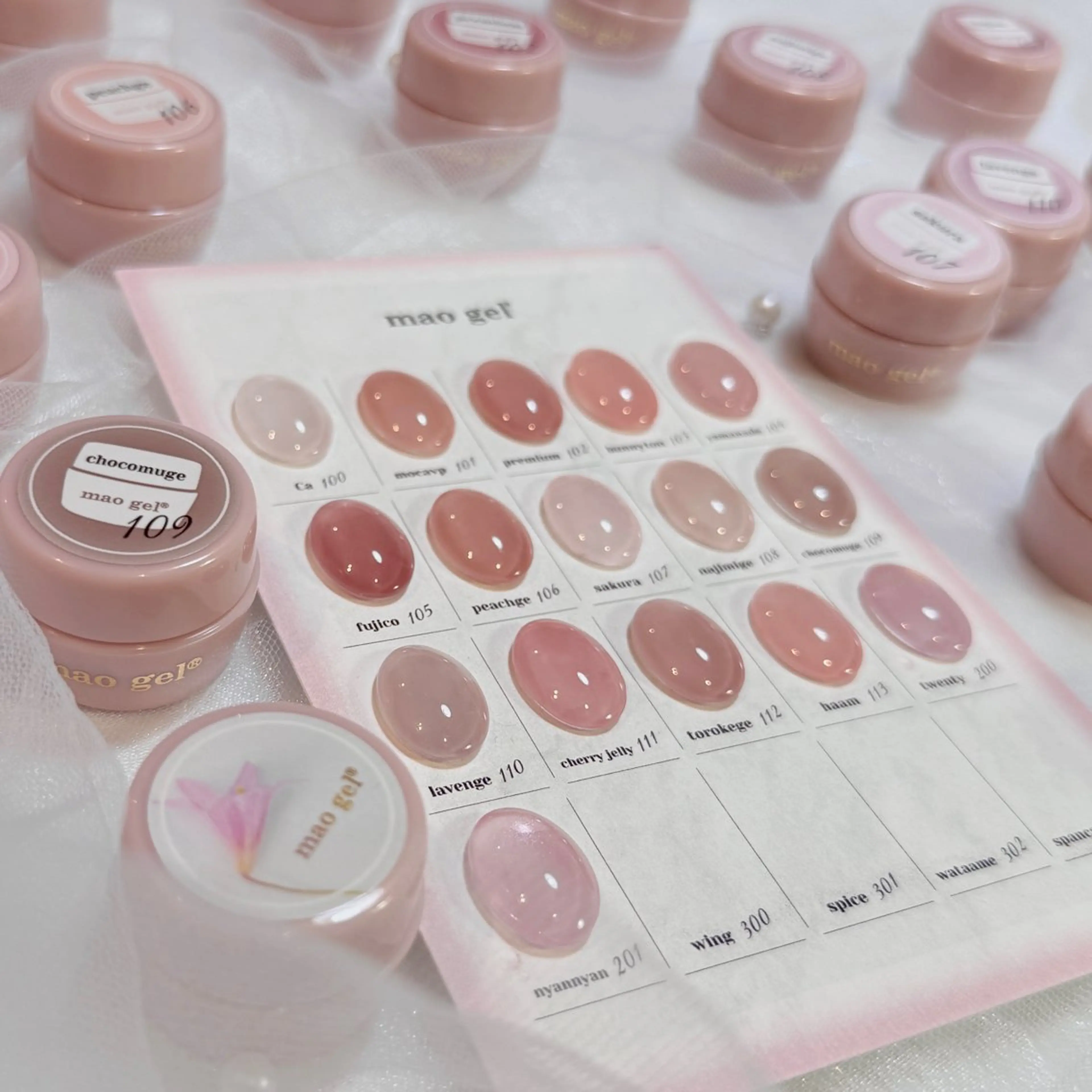ネイル nailsalon suiのネイルデザイン