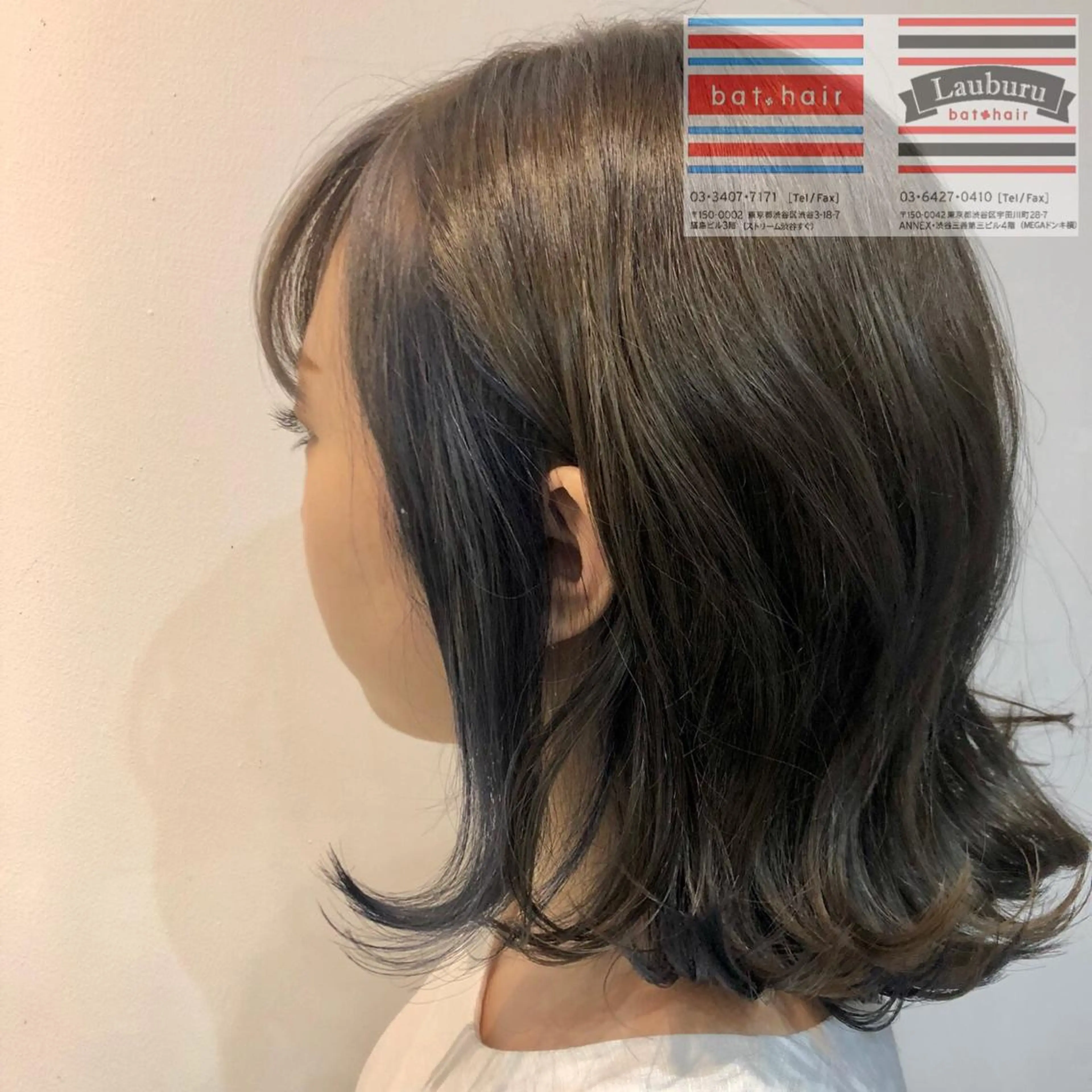 ミディアム カラー パーマ ヘアアレンジ メンズ キッズ ヘアカラー バトヘアー渋谷 officialのヘアスタイル